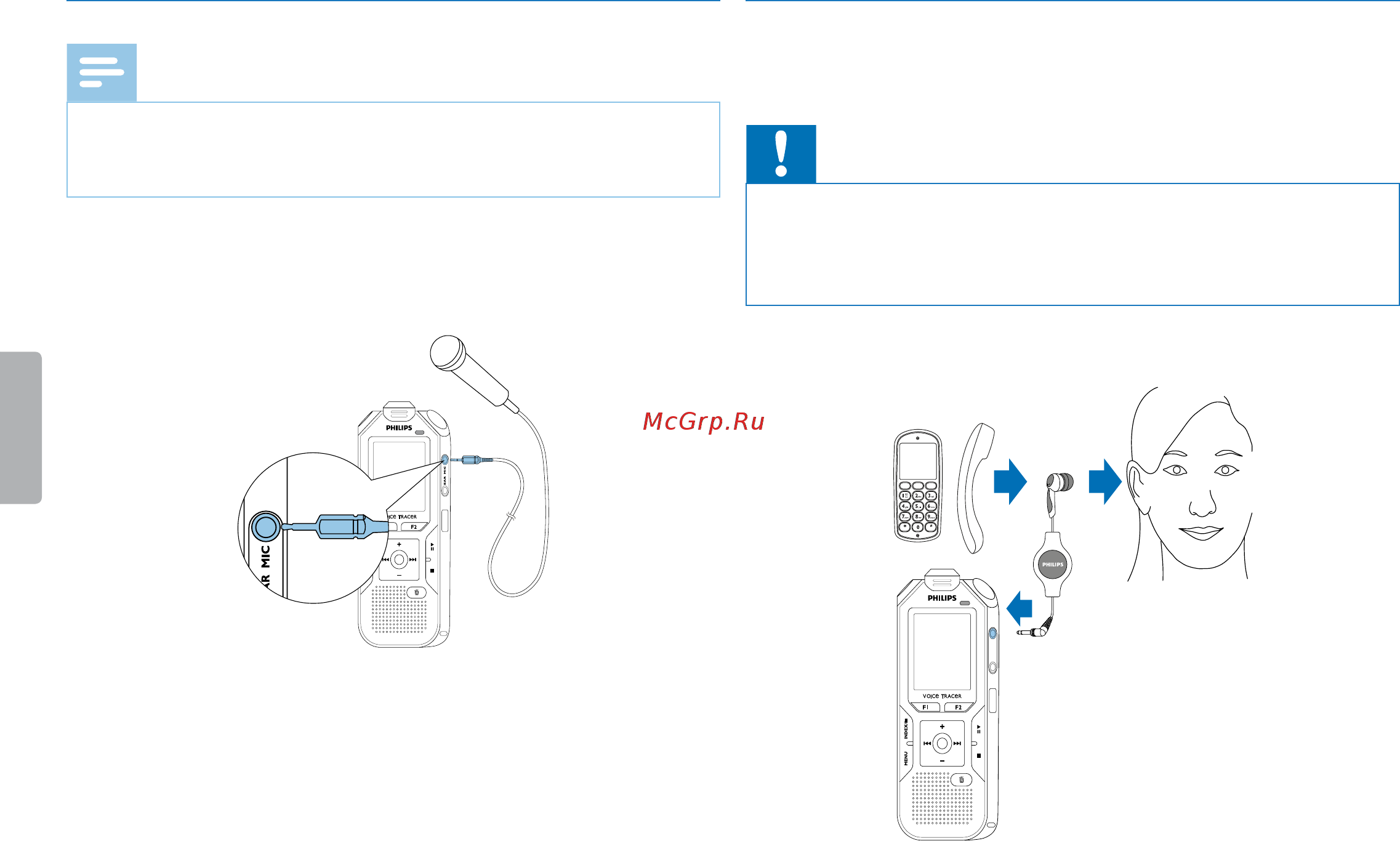 Philips dvt4000 4gb серебристый [21/60] Подключение внешнего микрофона