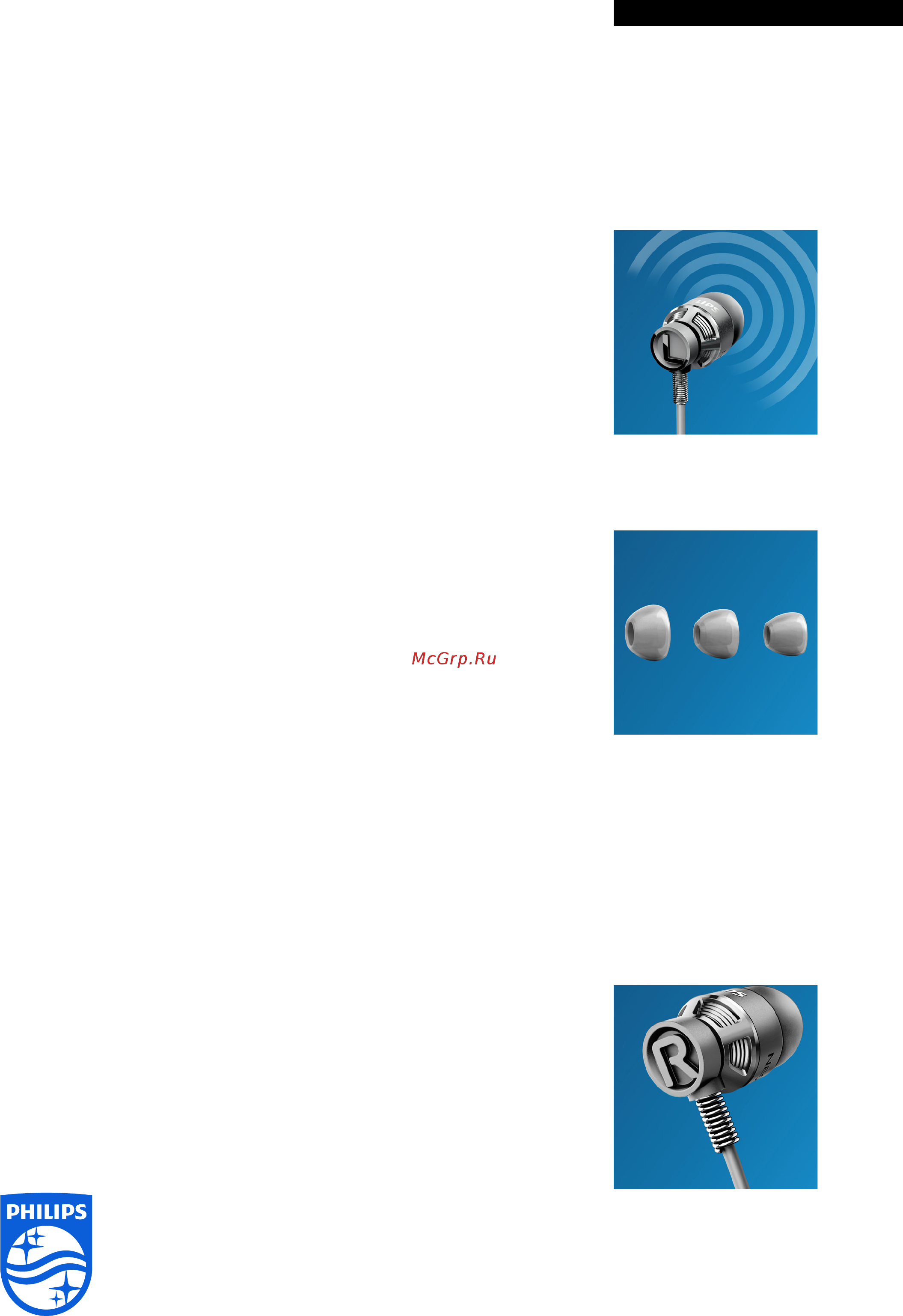 Philips she5200bk/51 [2/2] Особенности