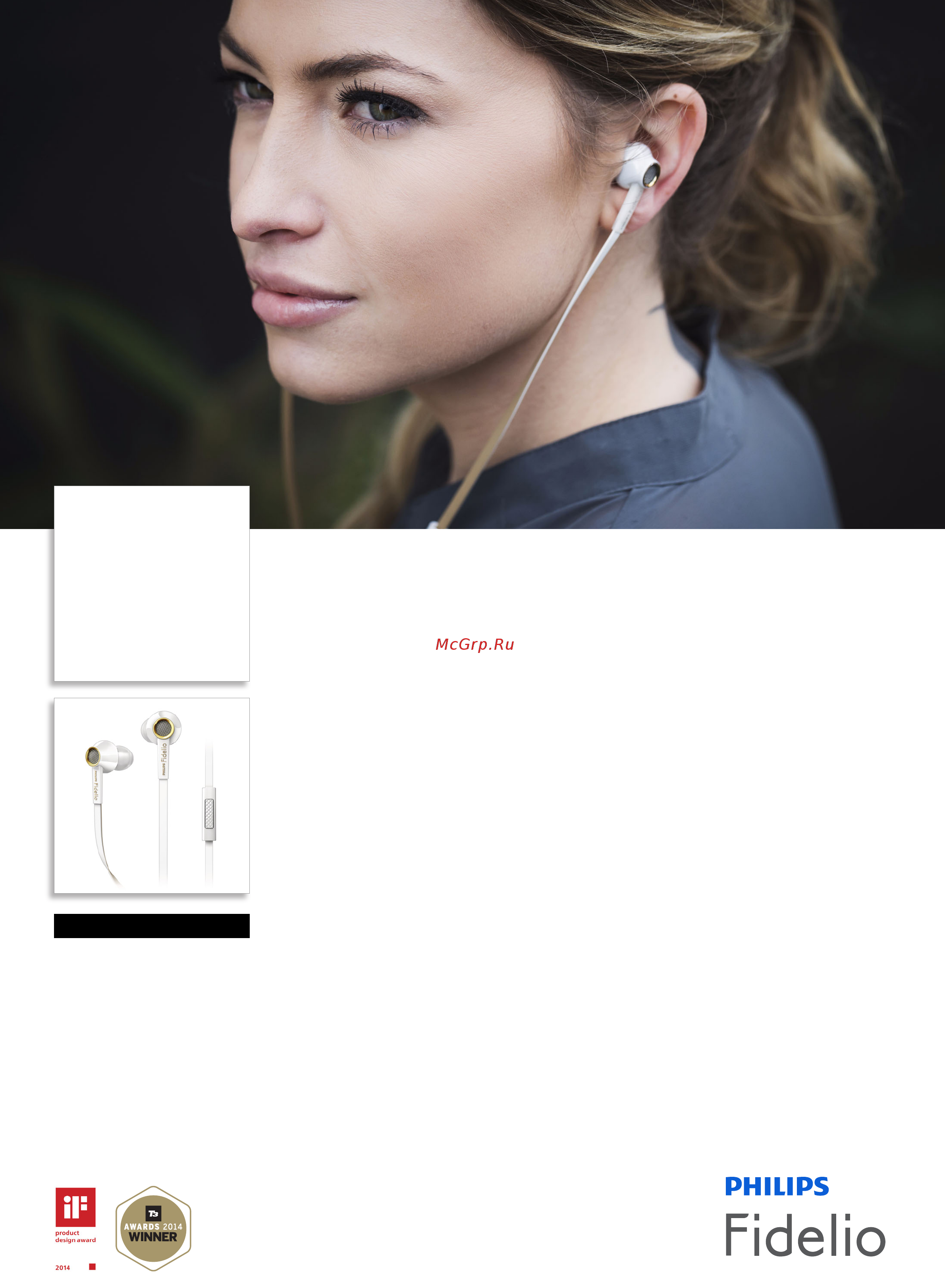 Philips fidelio s2wt с микрофоном Инструкция по эксплуатации онлайн