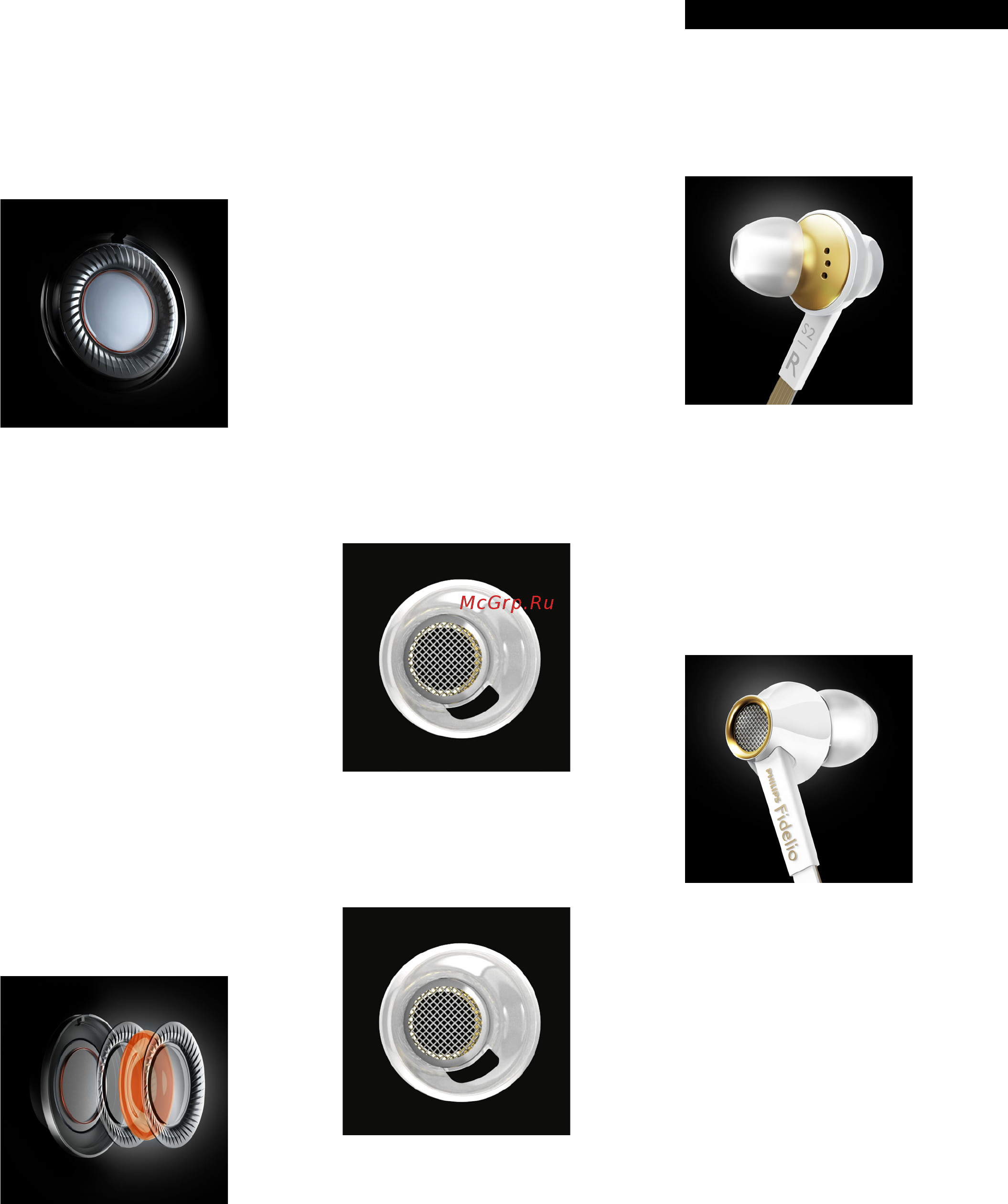 Philips fidelio s2wt с микрофоном [2/3] Особенности