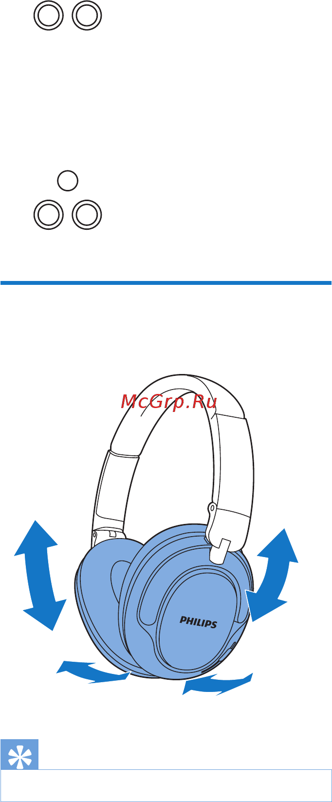 Philips shb9850nc с микрофоном [13/20] Использование наушников