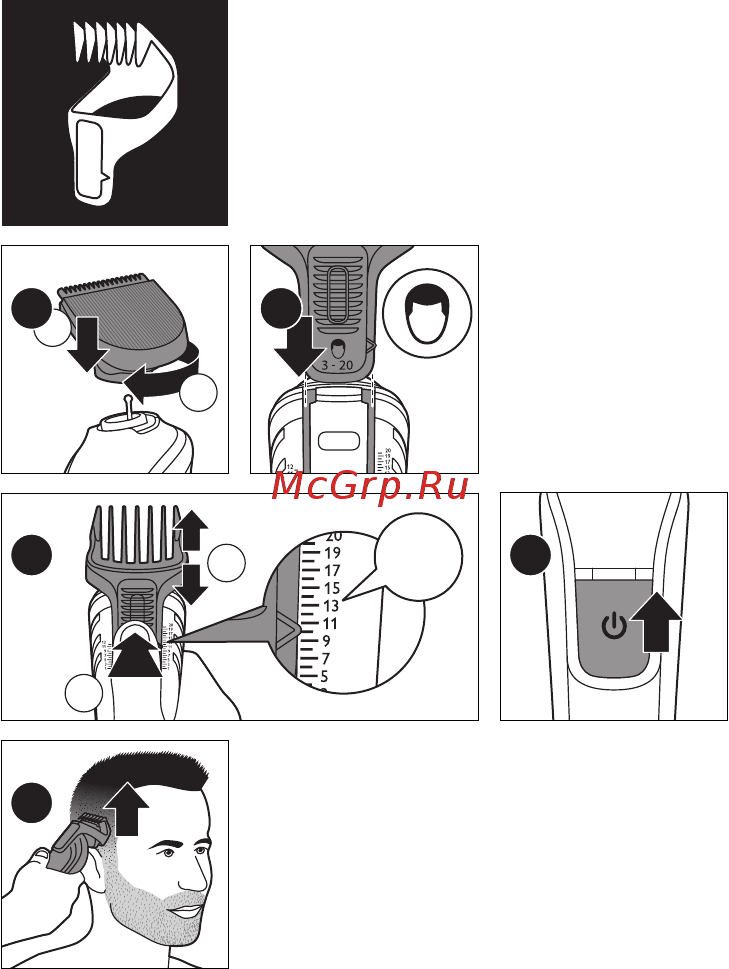 Philips QG3352 Инструкция по эксплуатации онлайн [10/16] 732592