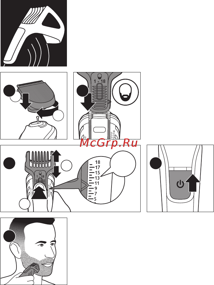 Philips QG3322 Инструкция по эксплуатации онлайн [8/16] 732580
