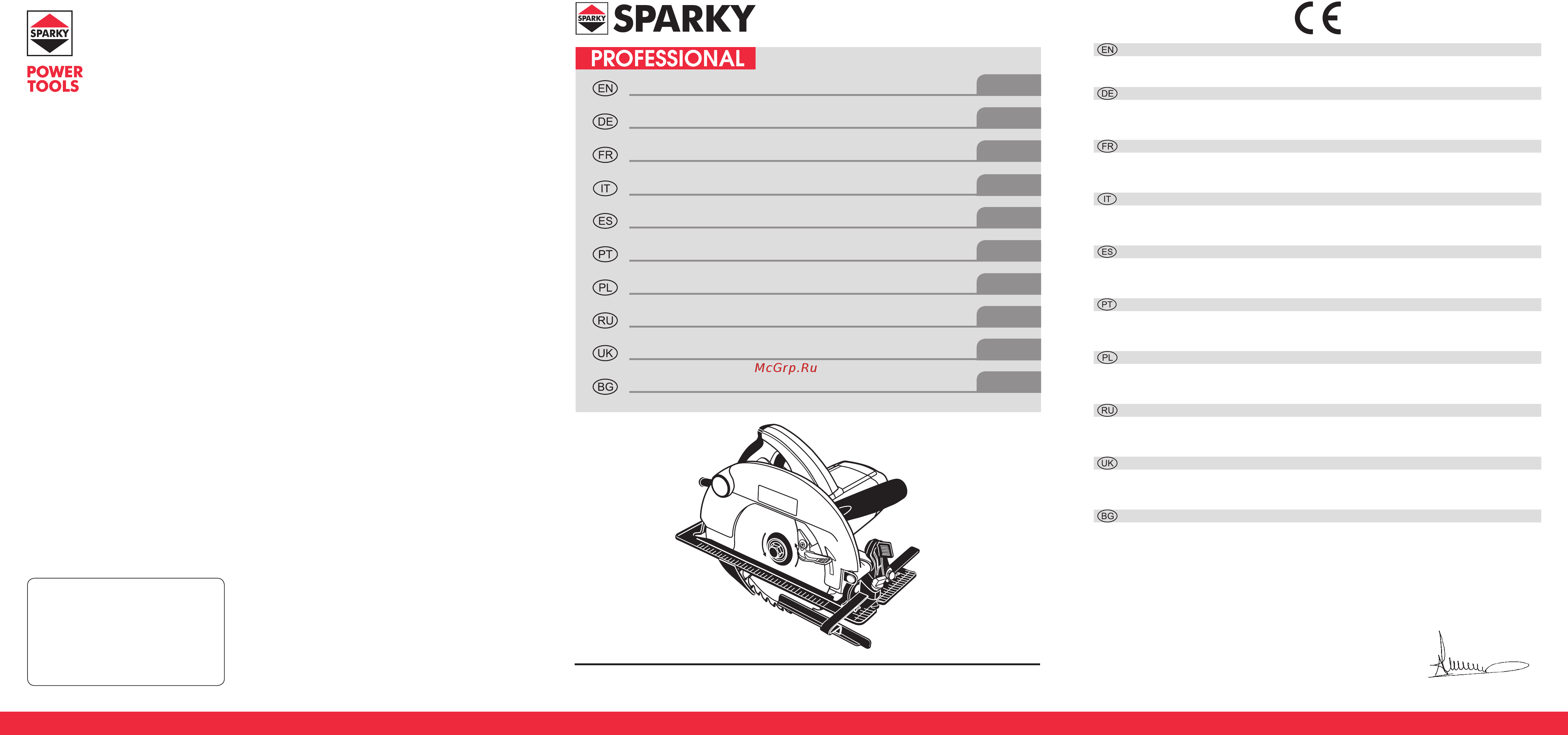 Sparky TK 63 Инструкция по эксплуатации онлайн