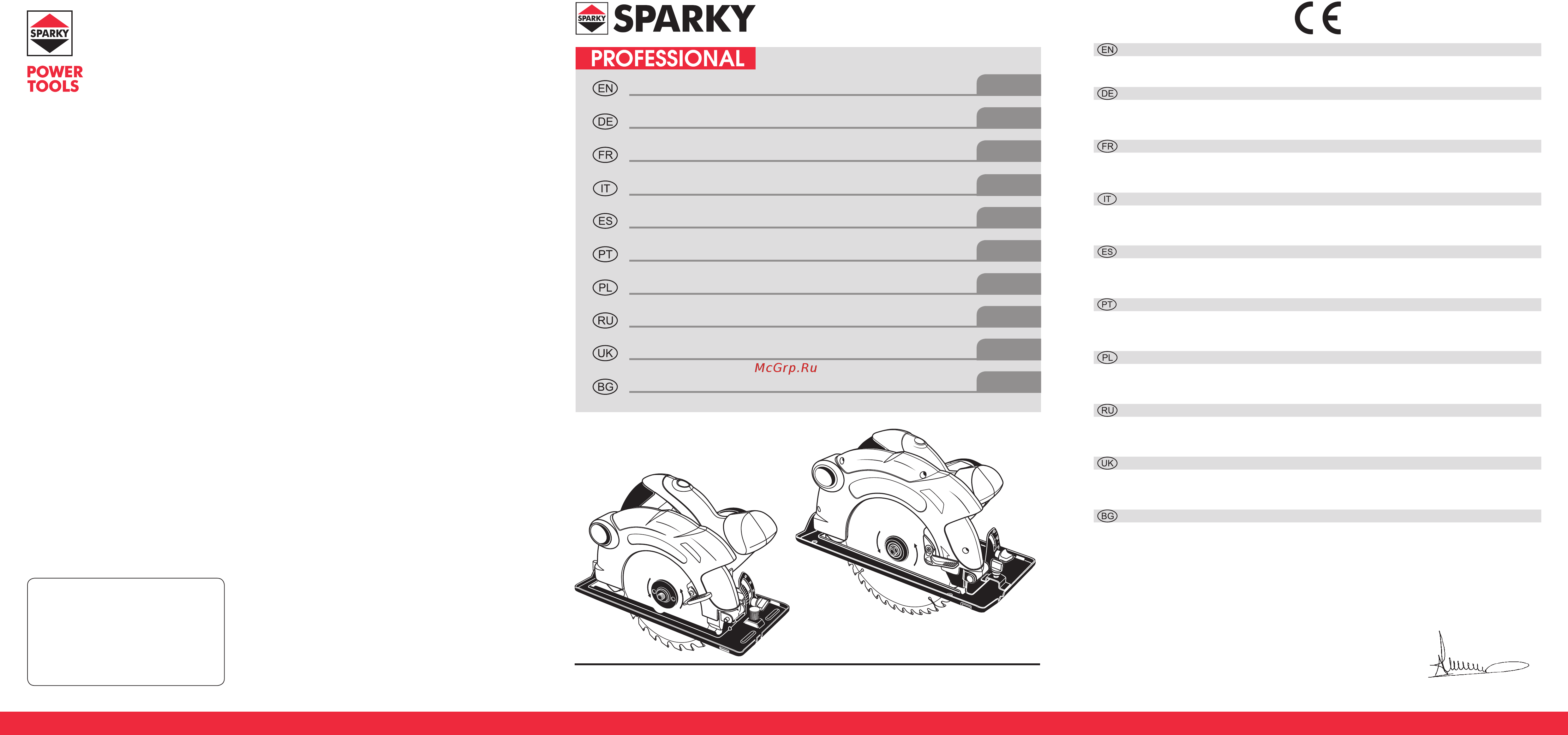 Sparky TK 85 Инструкция по эксплуатации онлайн