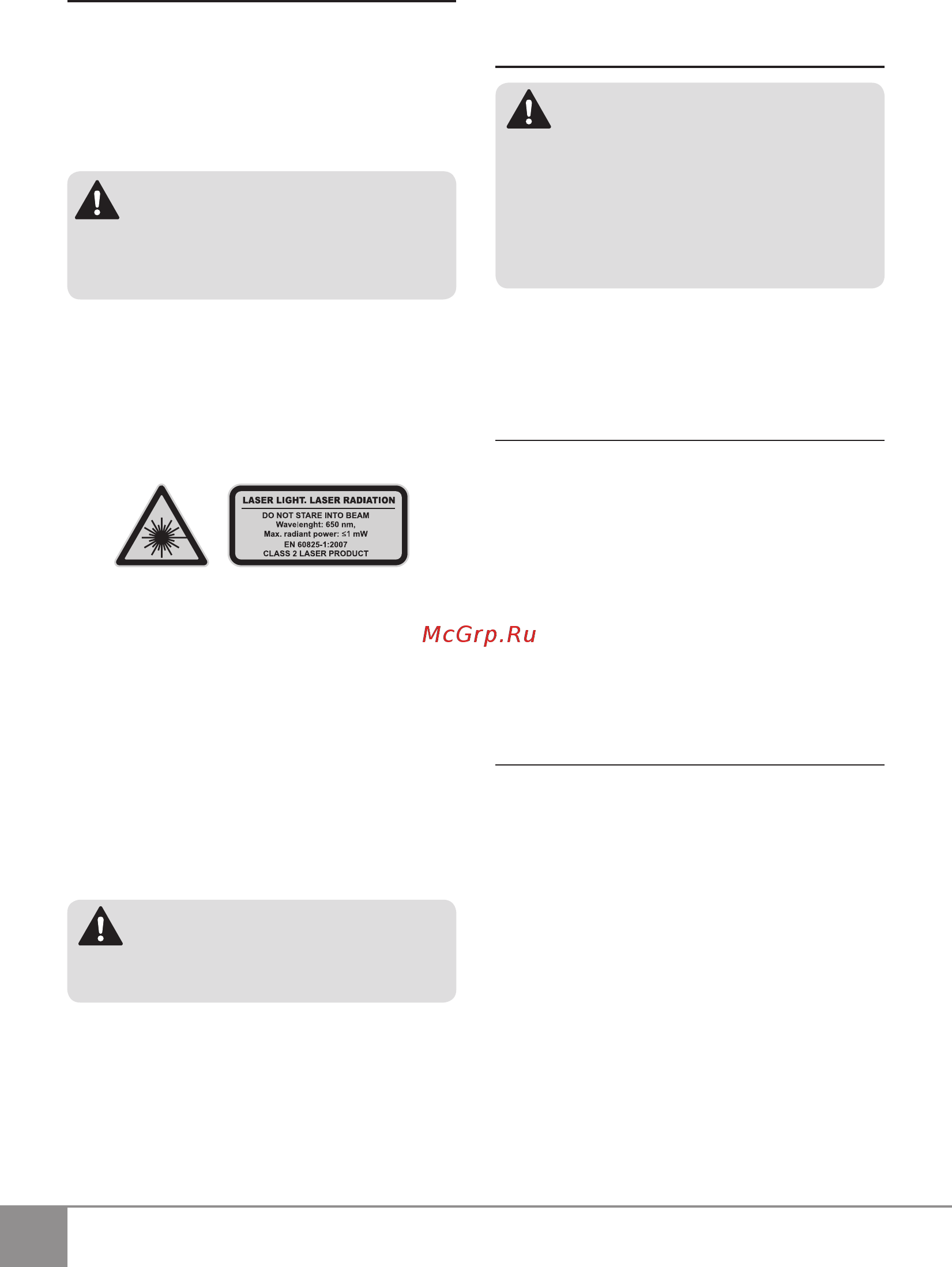 Sparky TK 85 [6/15] Iii правила безопасности при работе с лазером