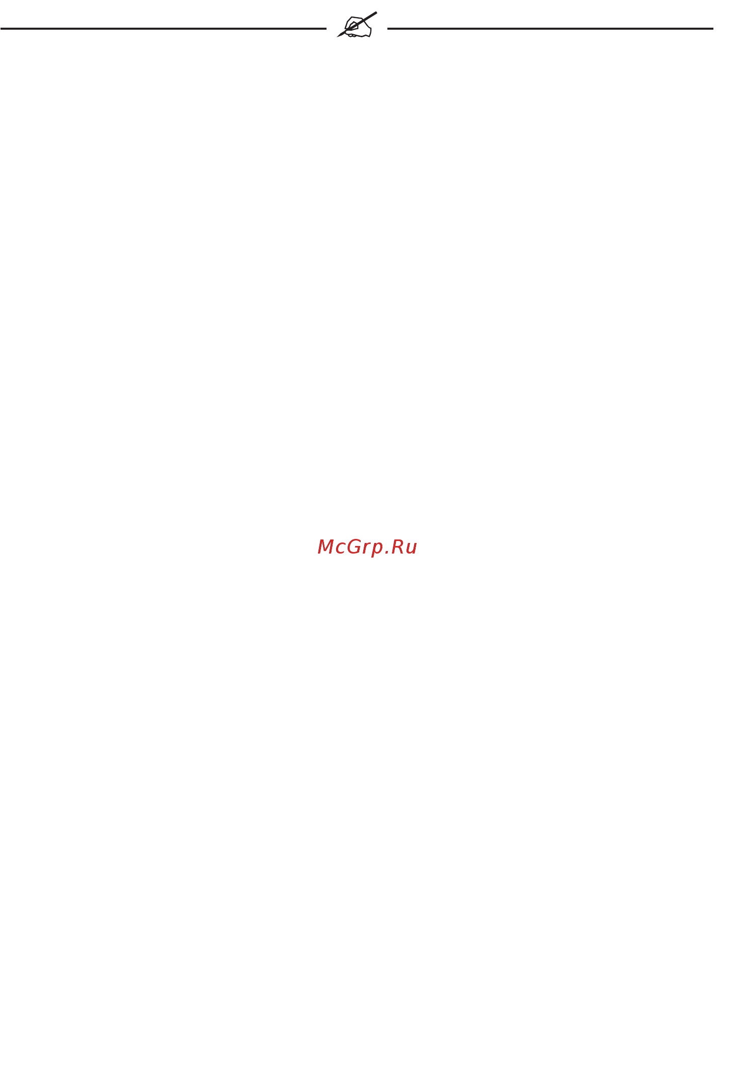 Sparky MP 250 13000140904 Инструкция по эксплуатации онлайн [13/13] 308098