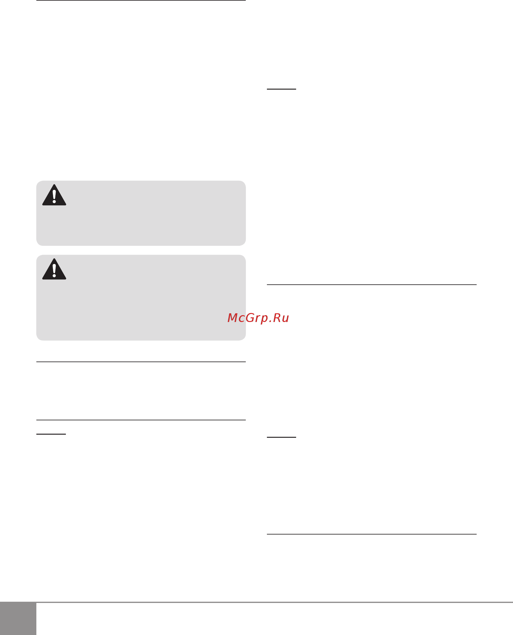 Sparky MP 250 13000140904 [9/13] Mp 250 mp 251 ru