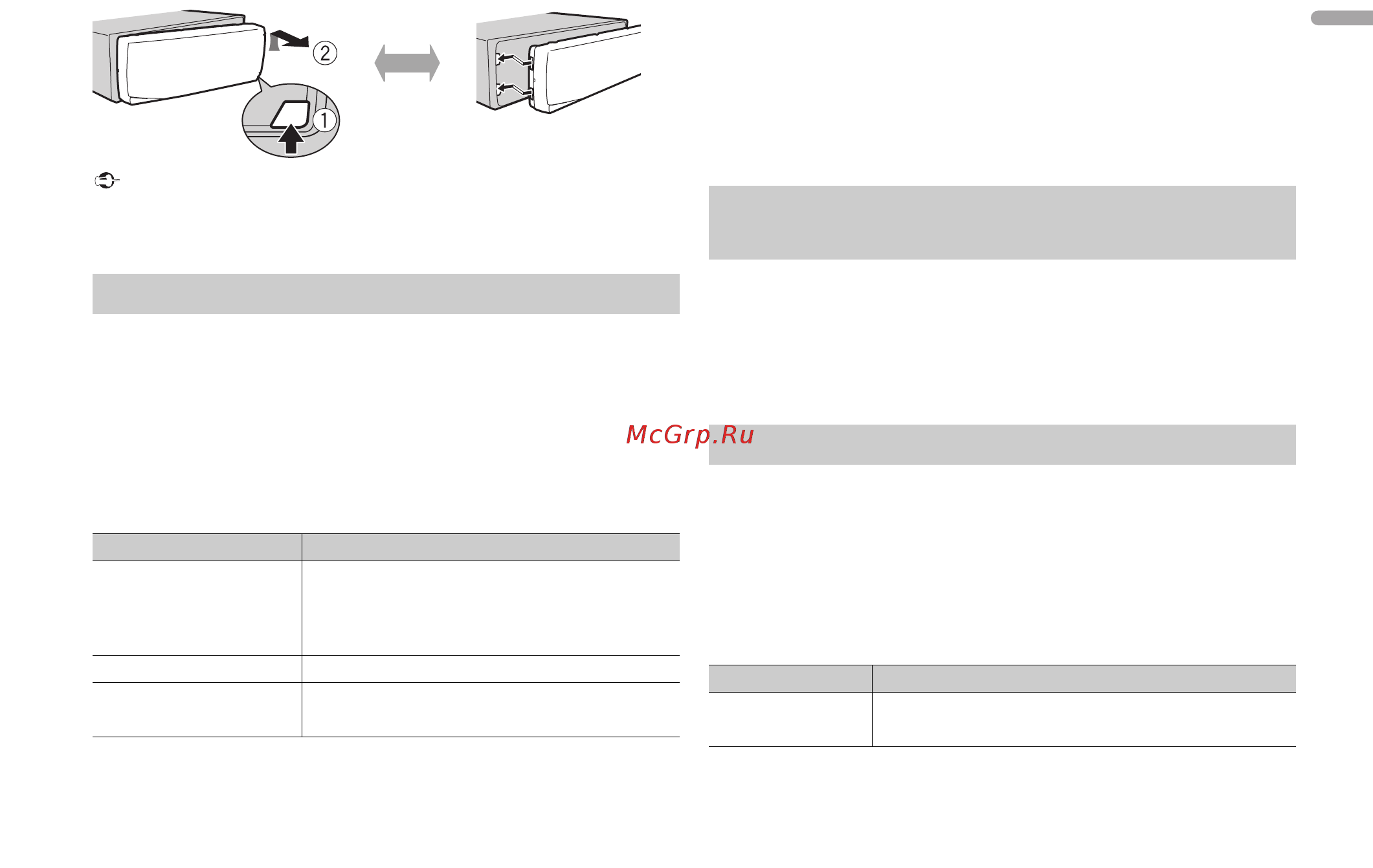 Pioneer mvh-29bt [5/44] Detach attach