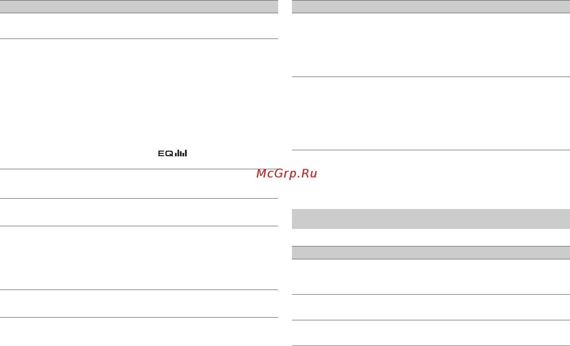 Pioneer mvh-190ub [12/160] System settings