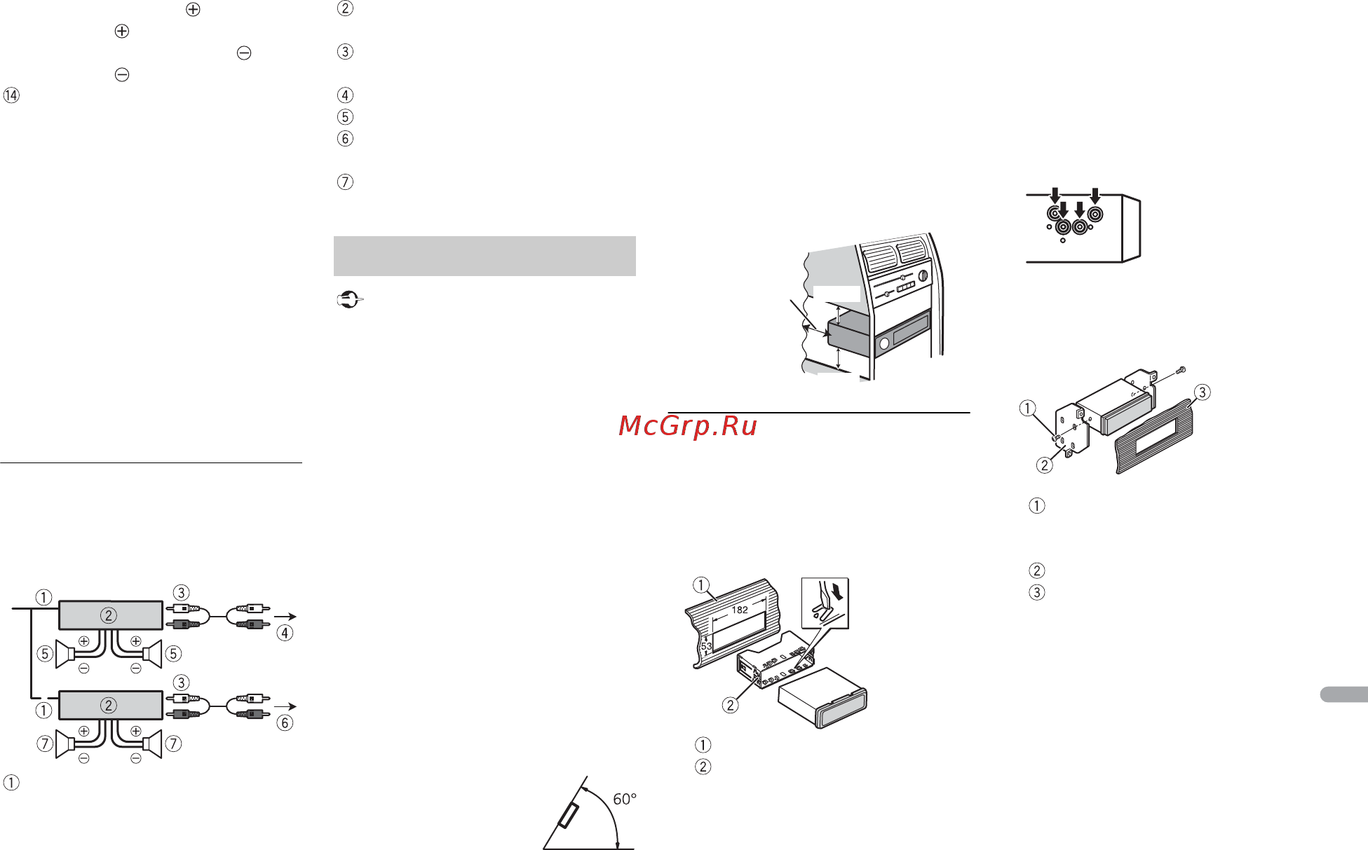 Pioneer mvh-190ui [127/160] Installatie