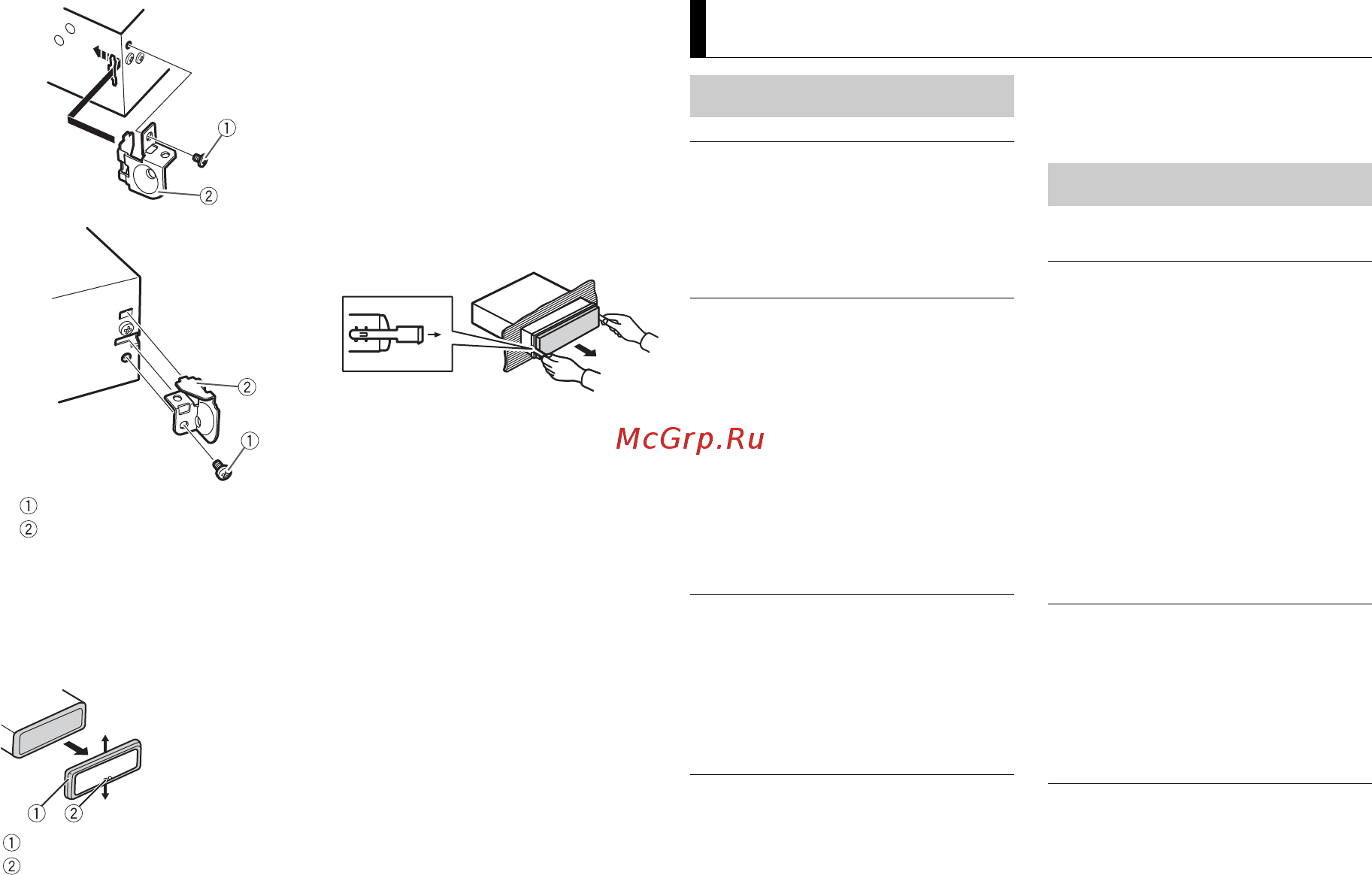 Pioneer mvh-190ui [128/160] Problemen verhelpen