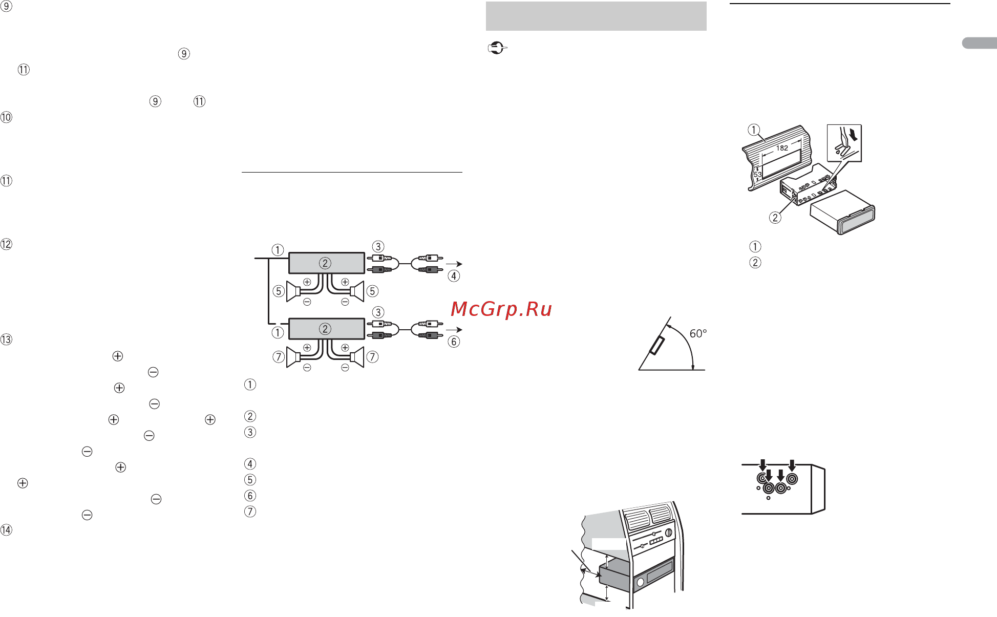 Pioneer mvh-190ui [15/160] Installation