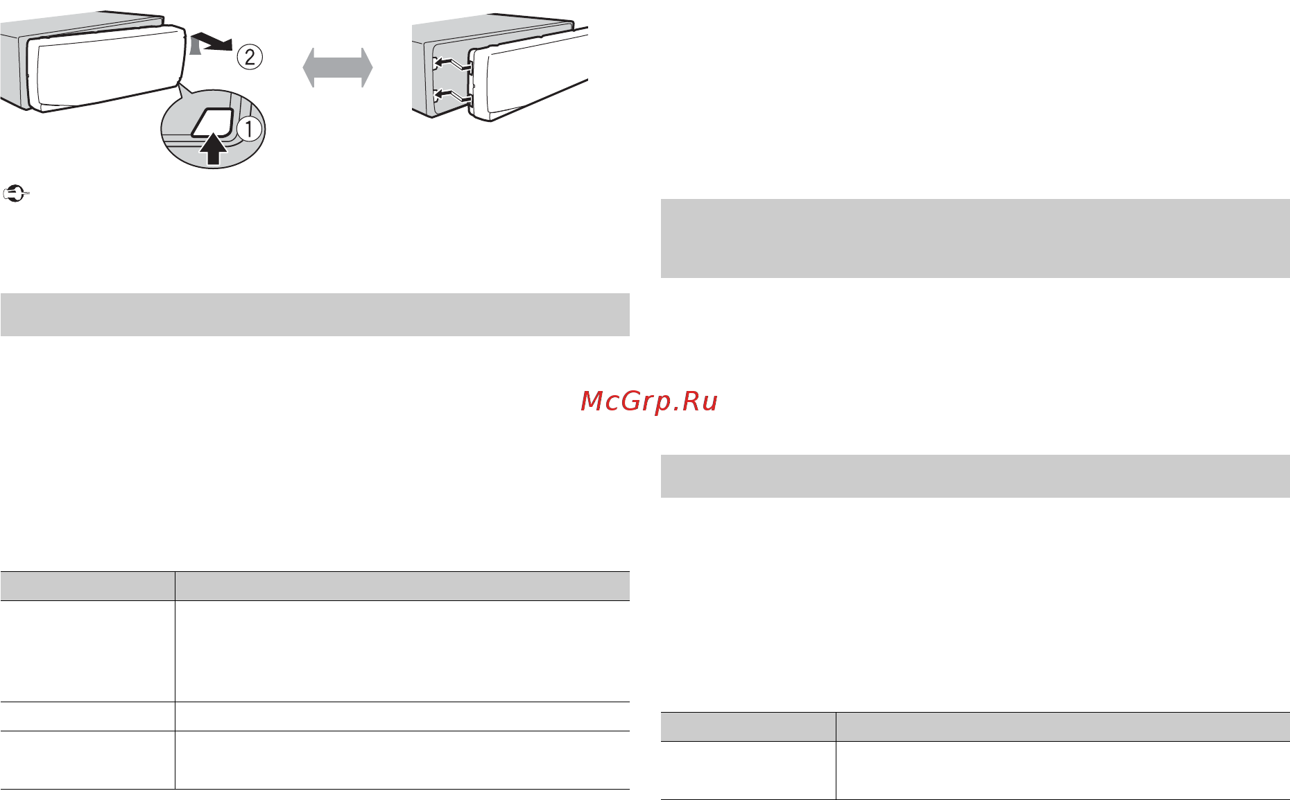 Pioneer mvh-190ui [4/160] Initial settings