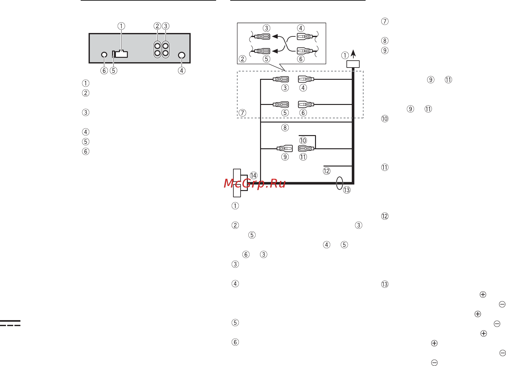 Pioneer mvh-190ubg [58/160] Cavo di alimentazione