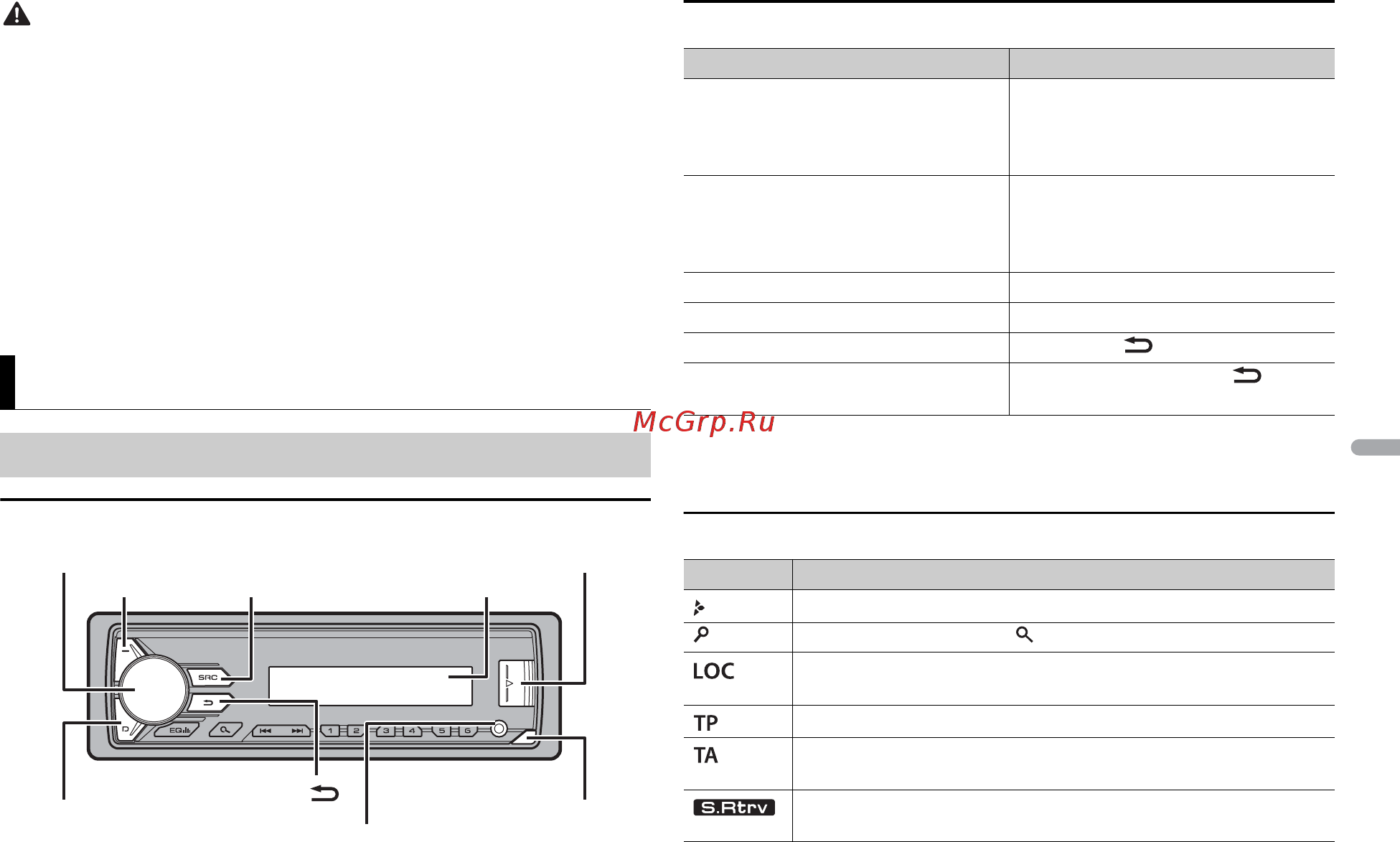 Pioneer mvh-190ub [67/160] Procedimientos iniciales