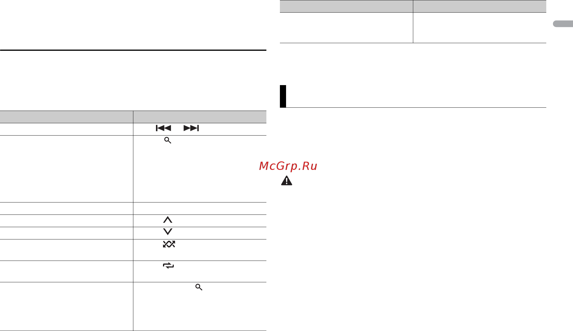 Pioneer mvh-190ui [9/160] Using pioneer arc app