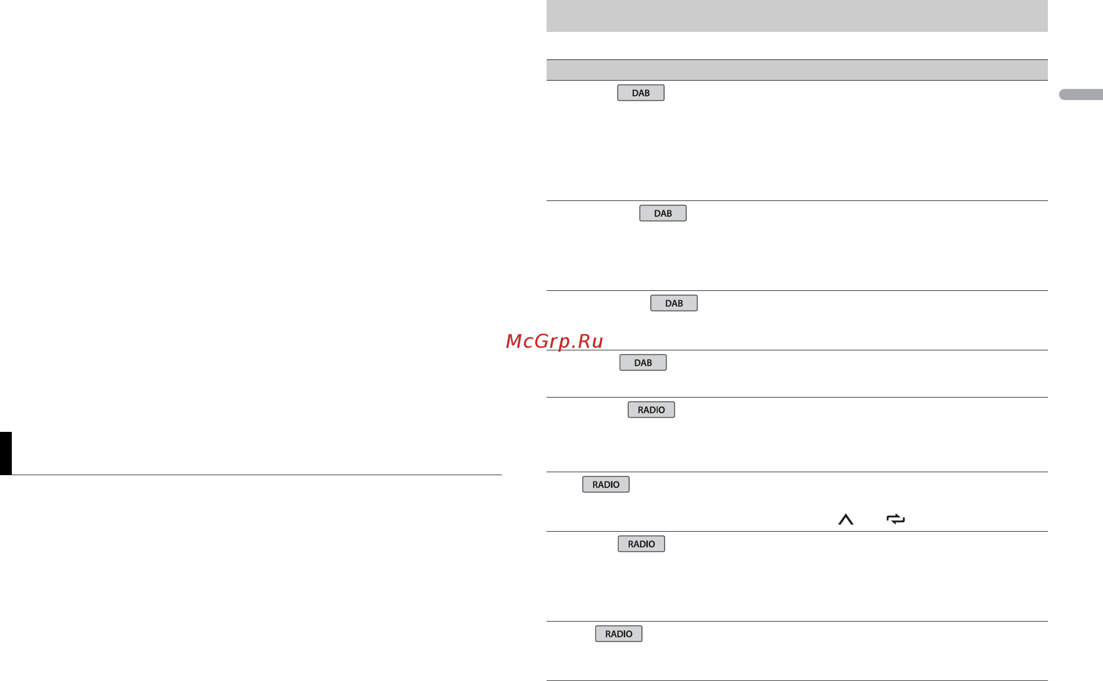 Pioneer mvh-x580bt [15/208] Settings