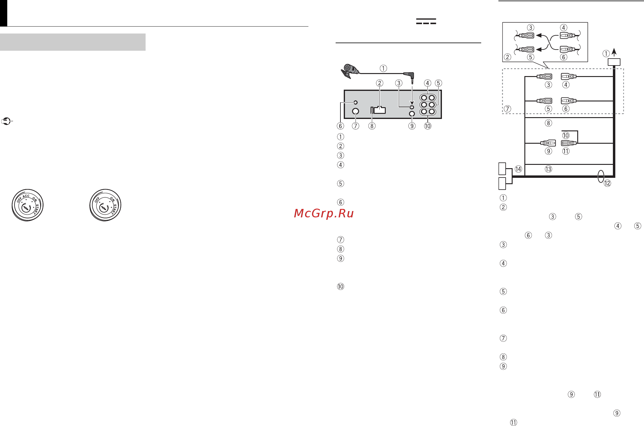 Pioneer mvh-x580bt [20/208] Connections installation