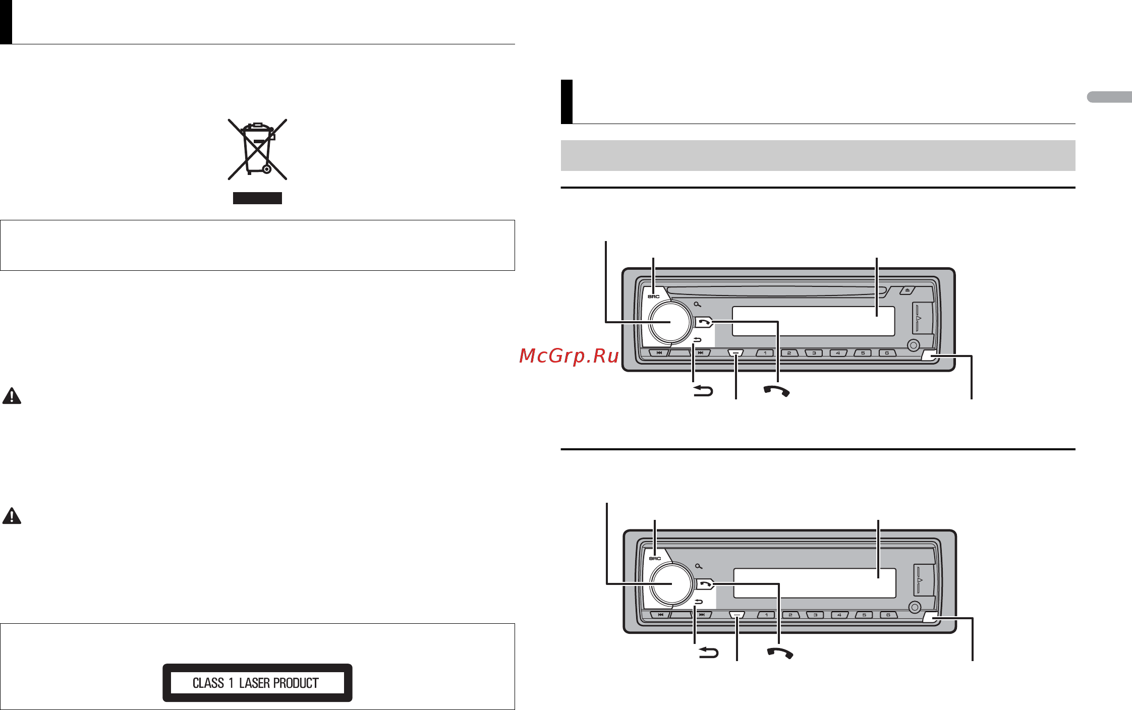 Pioneer mvh-x580bt [3/208] Mvh x580dab x580bt
