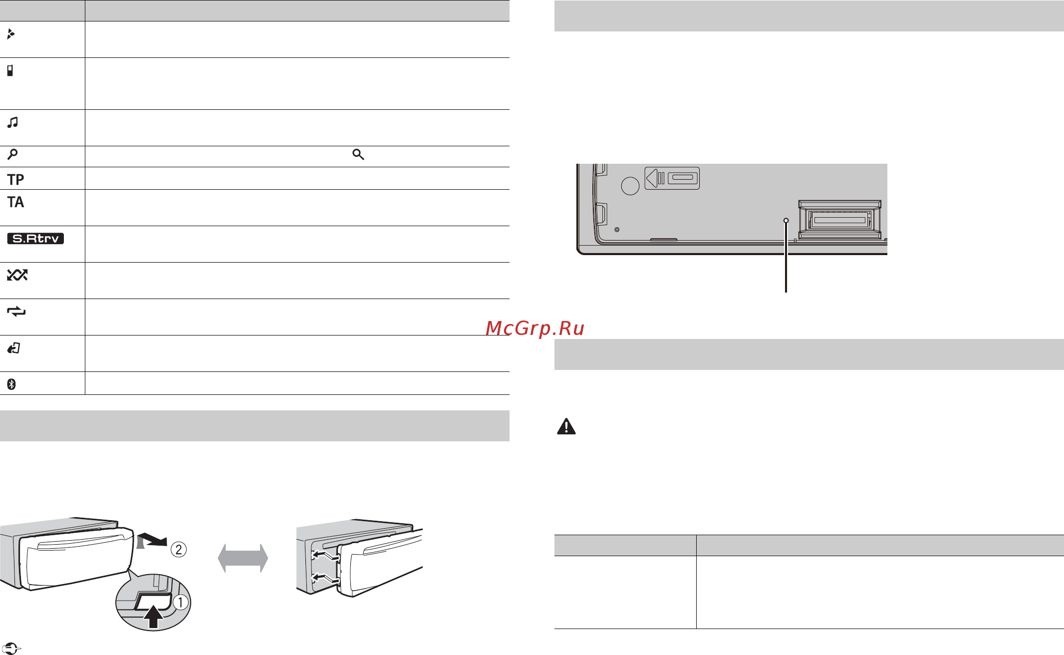 Pioneer mvh-x580bt [60/208] Menu di configurazione