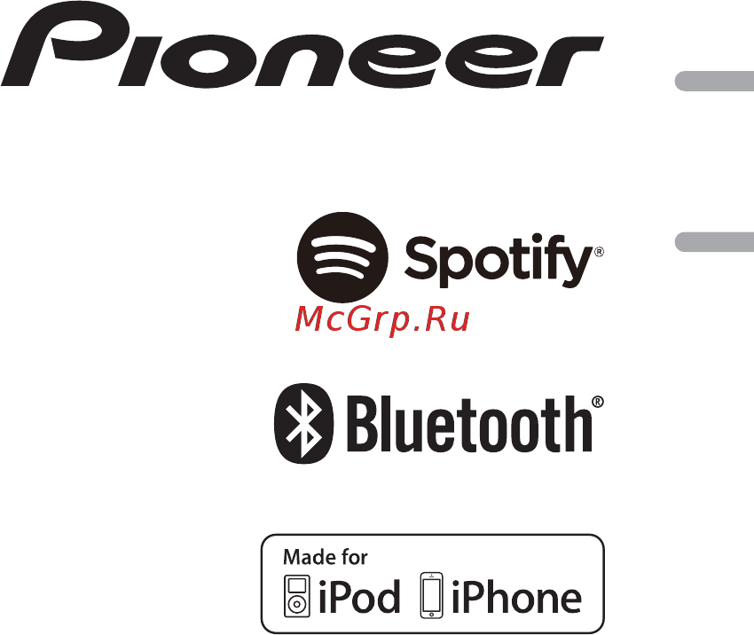Pioneer deh-x580bt Инструкция по эксплуатации онлайн
