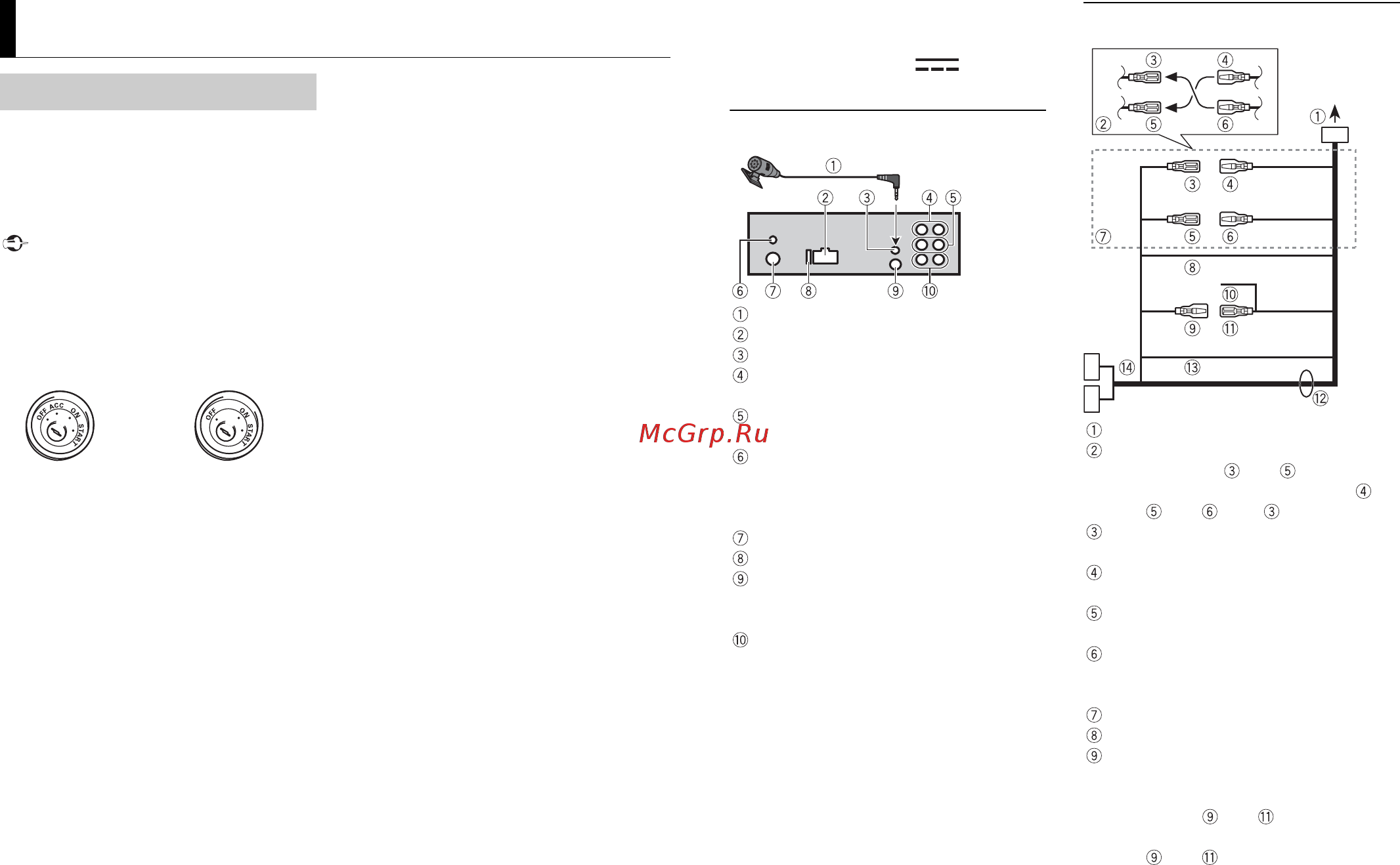 Pioneer deh-x580bt [20/56] Anslutningar installation