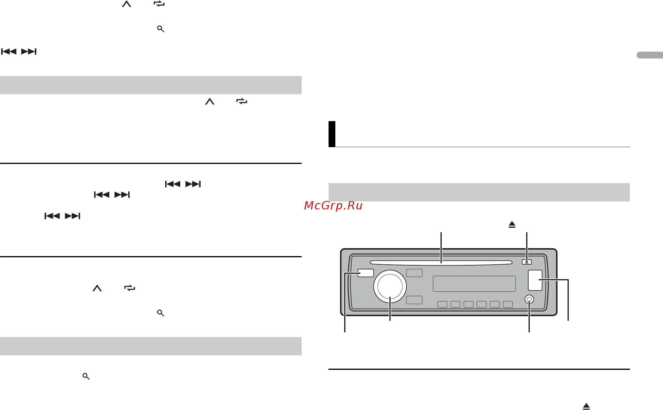 Pioneer deh-x580bt [7/56] Cd usb ipod aux