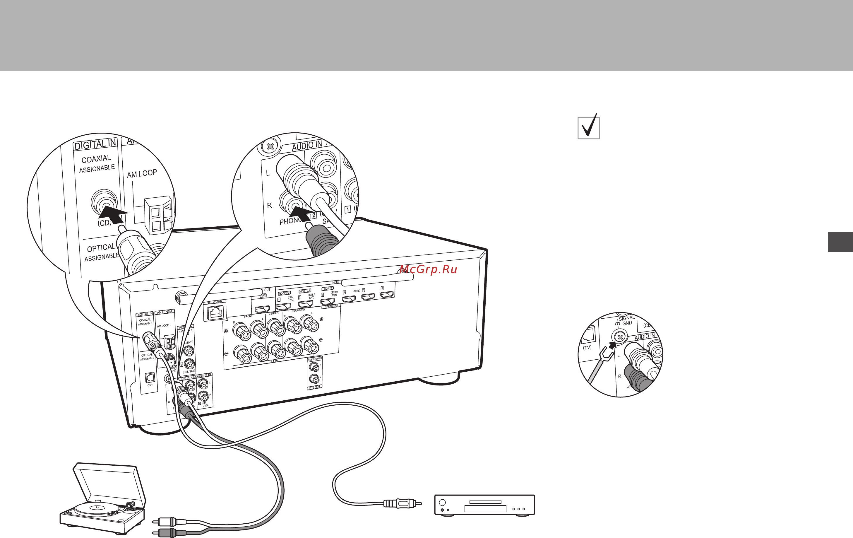 pioneer-vsx-831-b-75-92