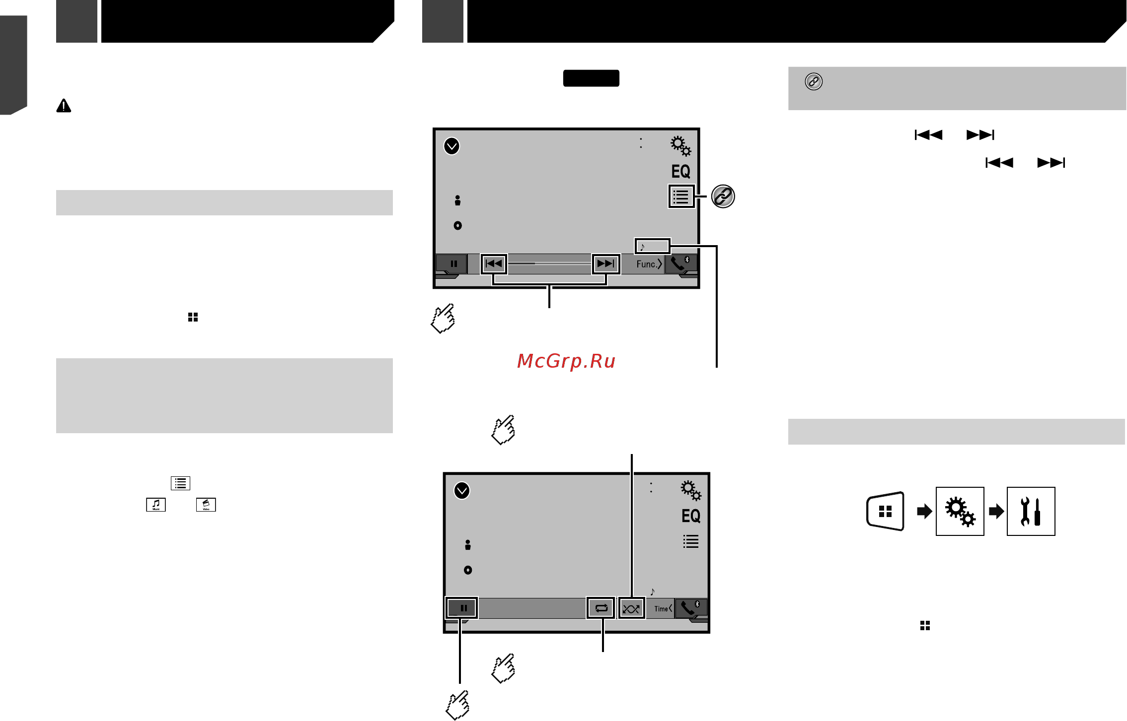 Pioneer mvh-av180 [18/36] Av280bt