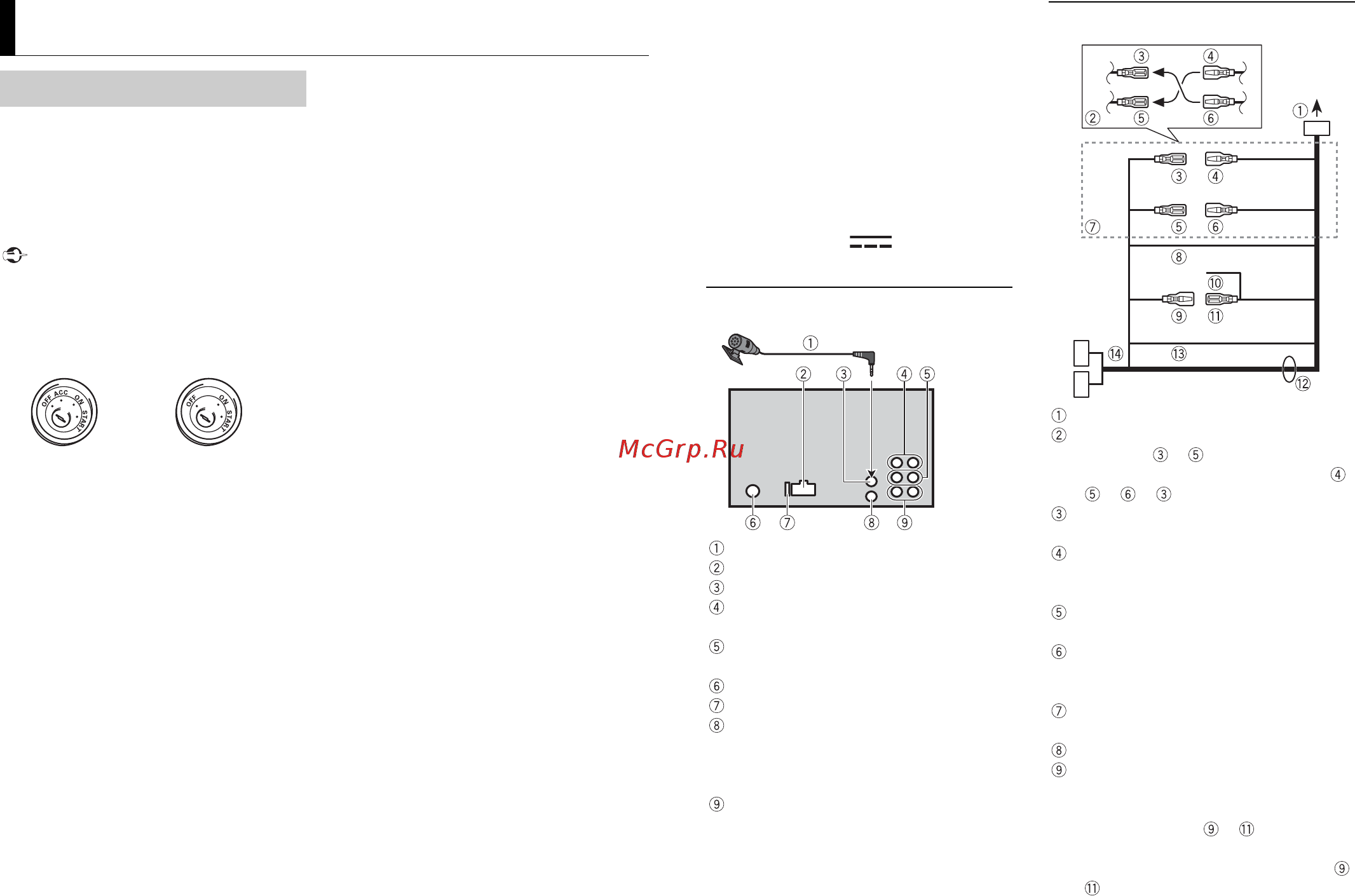 Pioneer fh-x730bt [102/200] Conexiones instalación