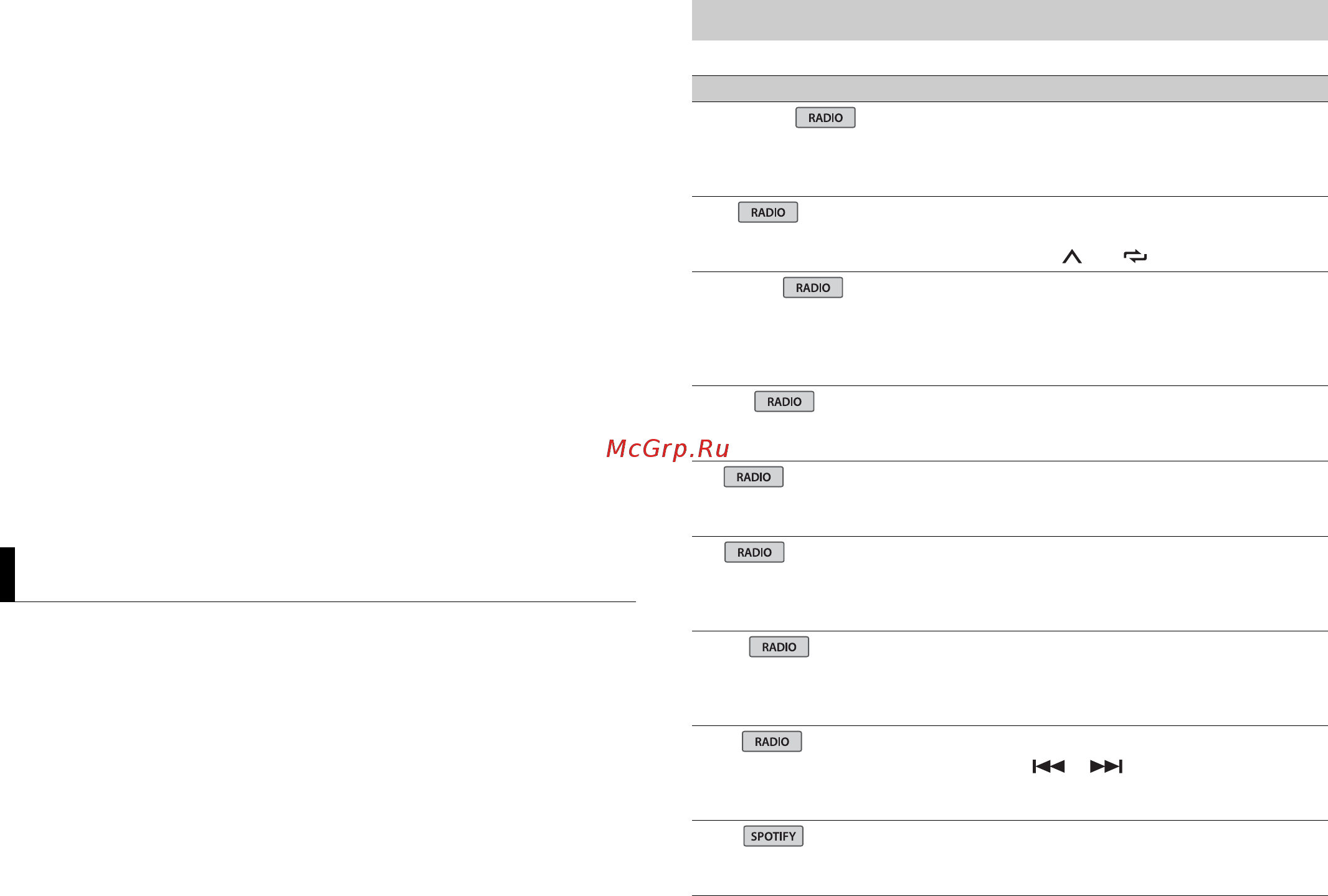 Pioneer fh-x730bt [14/200] Settings