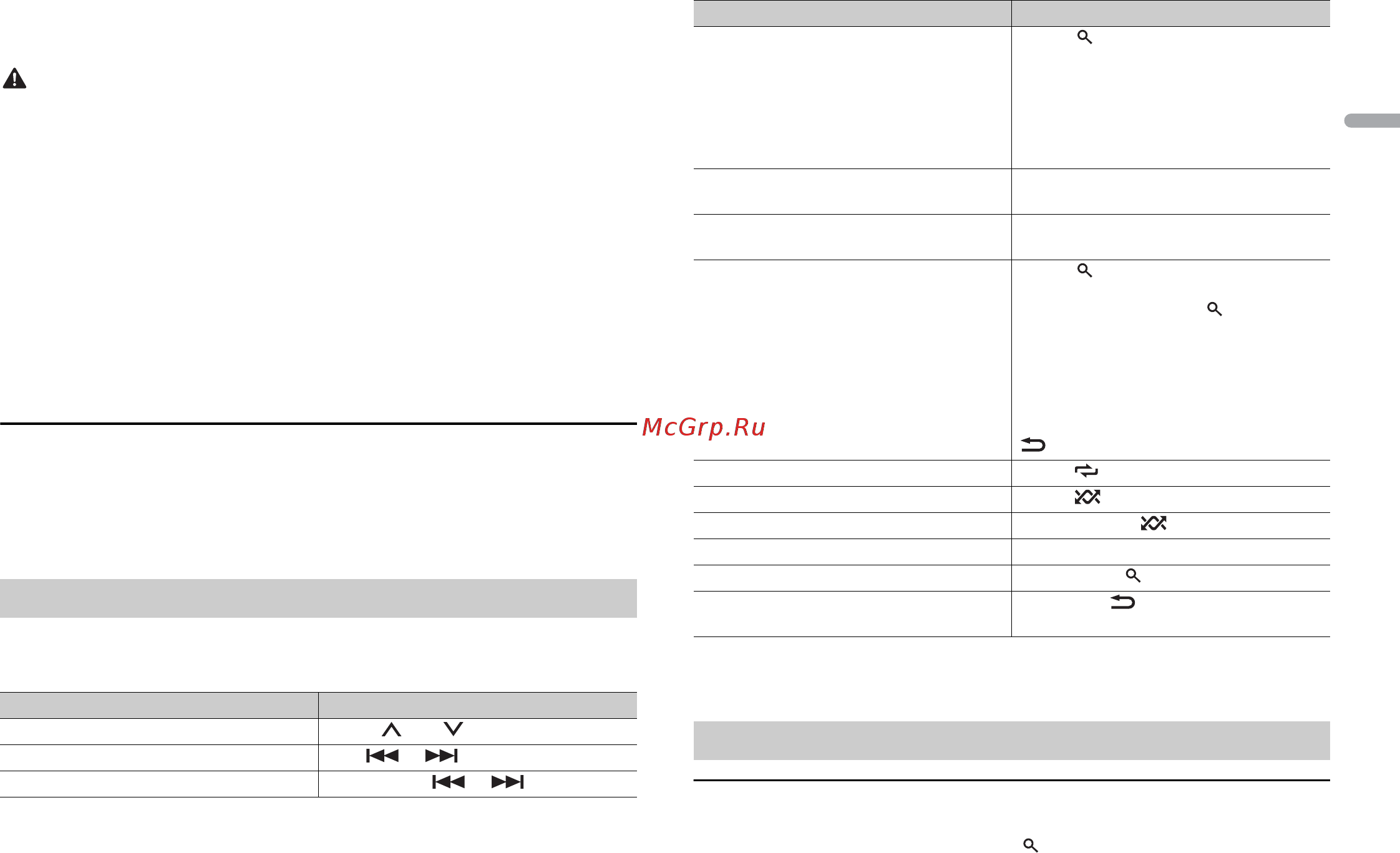 Pioneer fh-x730bt [7/200] Operations