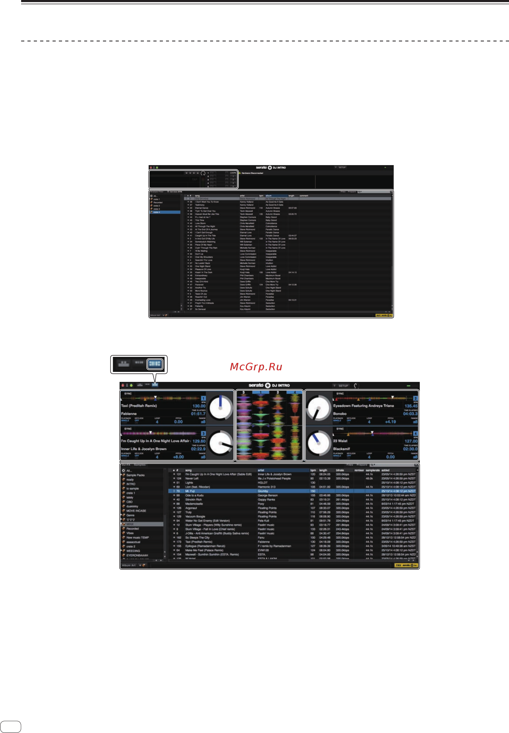 Pioneer ddj-sb2 [12/25] A раздел деки