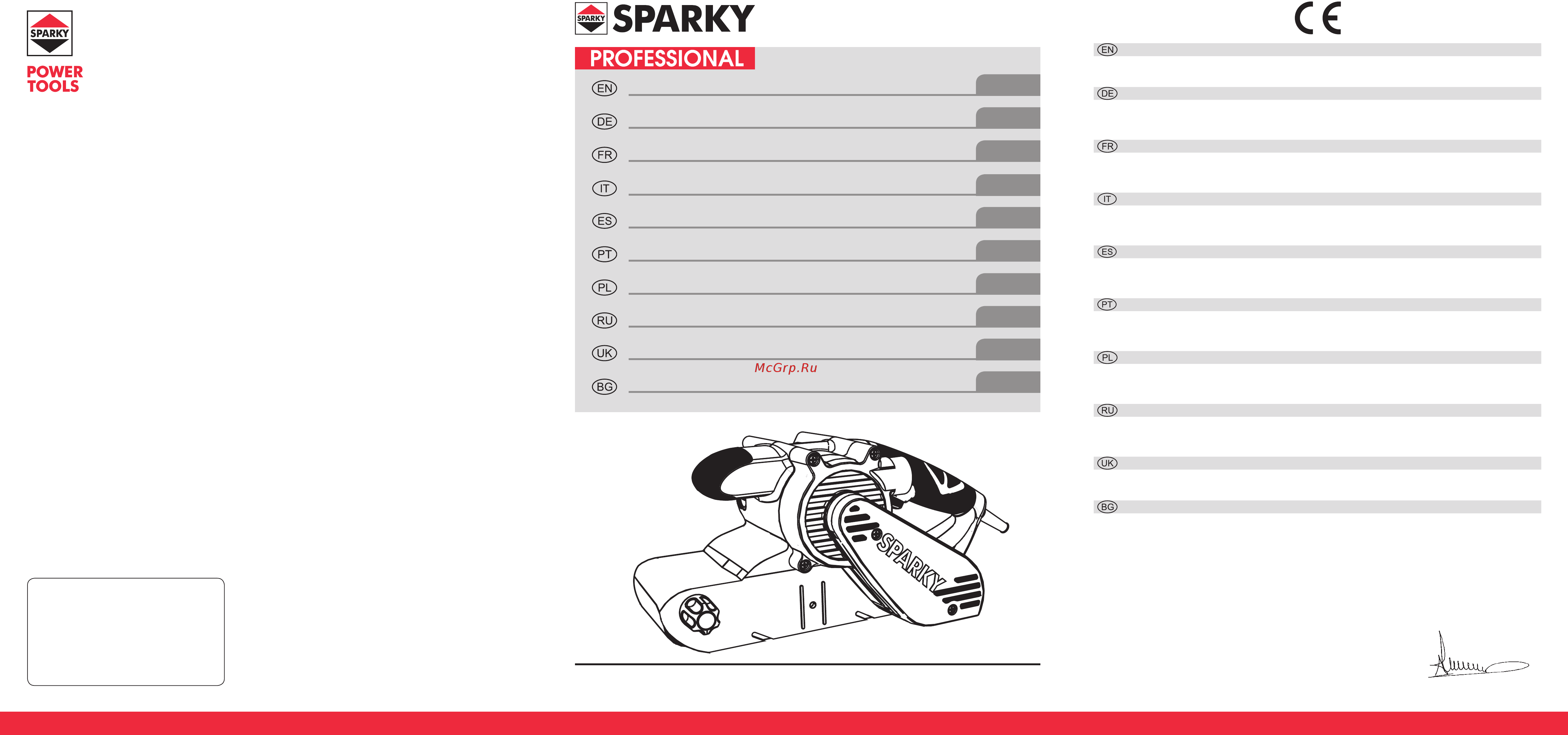 Sparky MBS 1100E Инструкция по эксплуатации онлайн