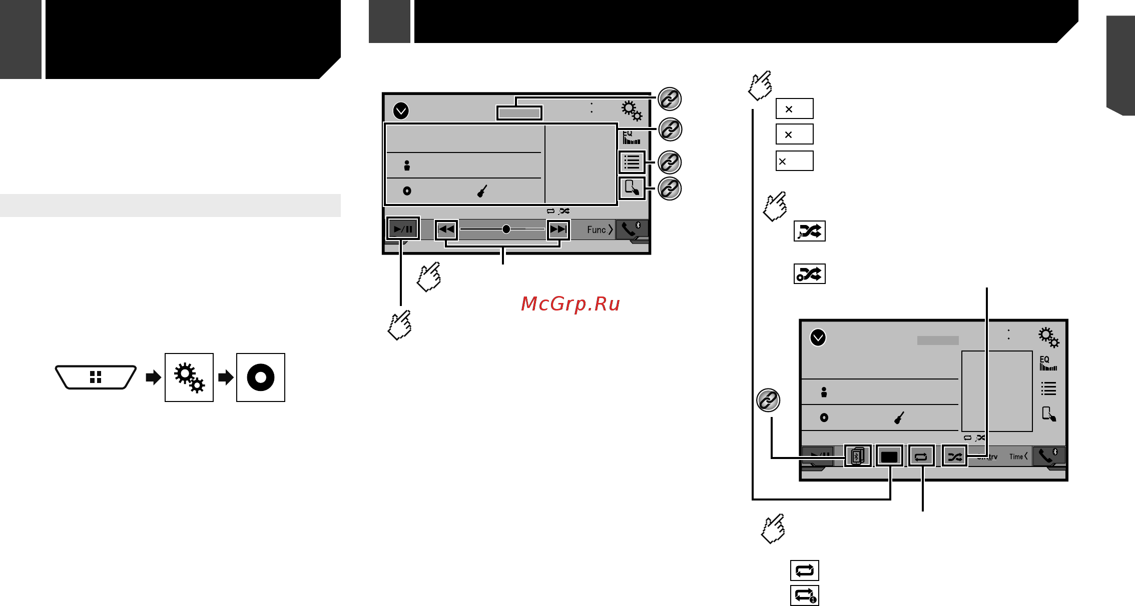 Pioneer avh-x7800bt [27/68] Воспроизводит файлы в произвольном порядке
