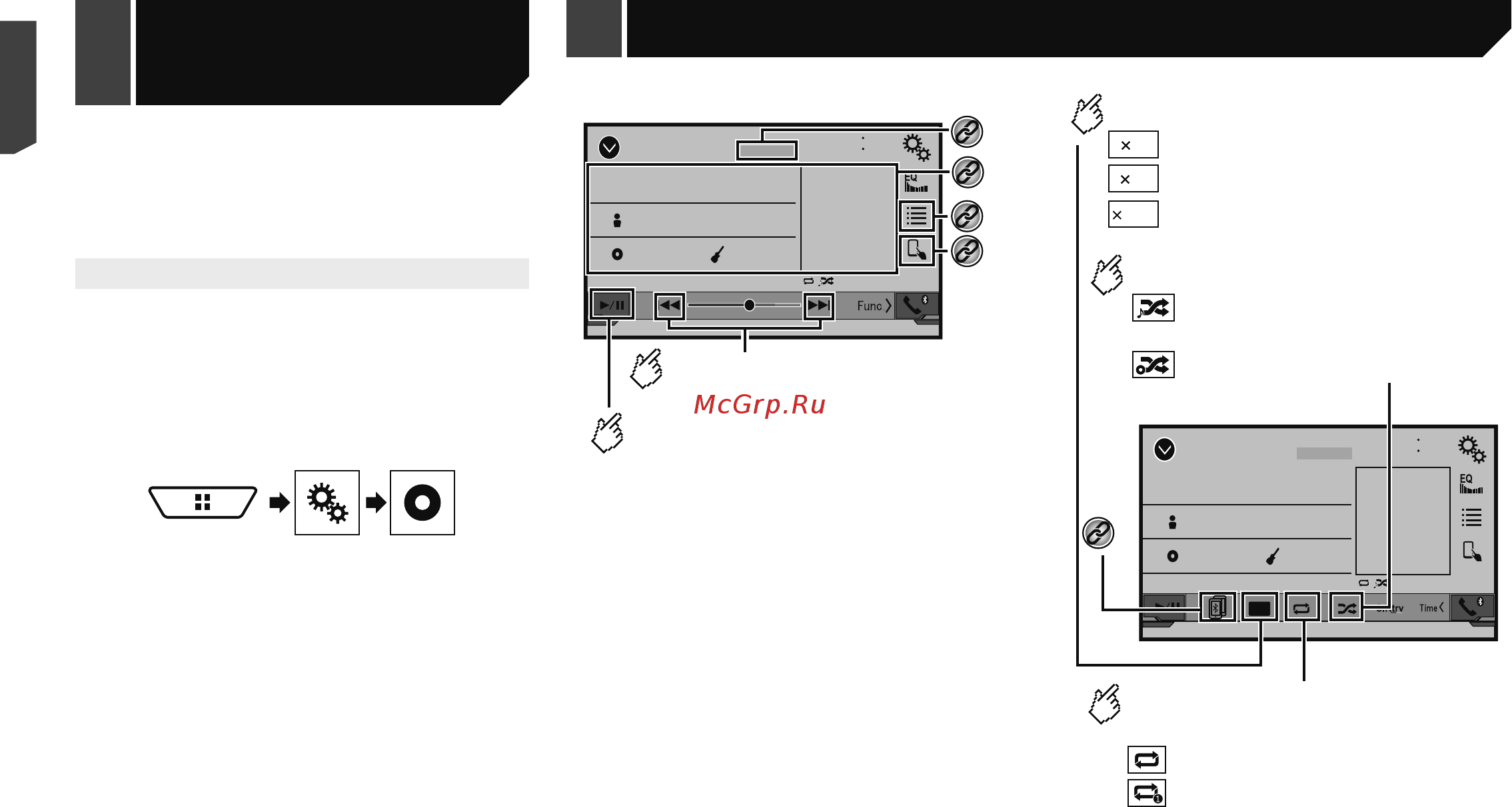 Pioneer avh-x4800dvd [26/64] Воспроизводит файлы в произвольном порядке