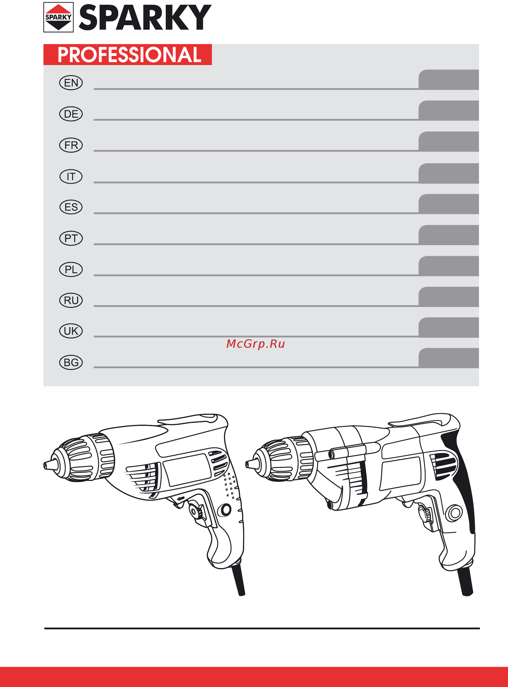 Sparky BR 101E Инструкция по эксплуатации онлайн