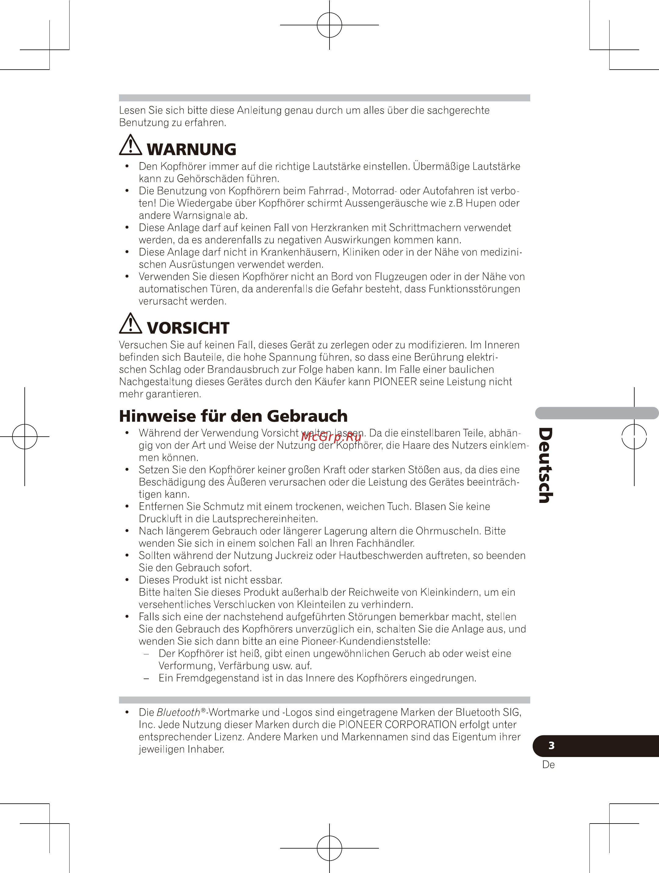 Pioneer se-mj561bt с микрофоном [31/196] Deutsch