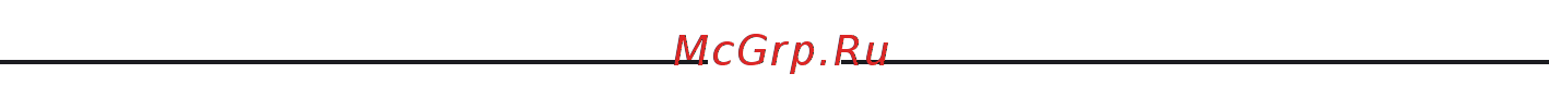 Sparky BR 60E 13000011810 Инструкция по эксплуатации онлайн [10/10] 308138