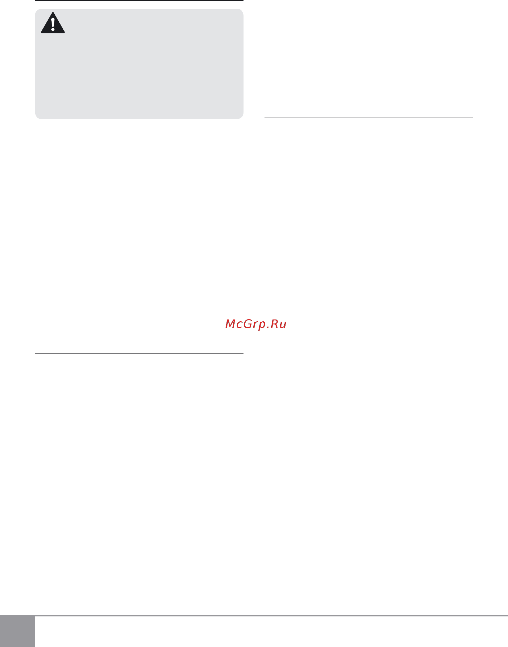 Sparky BR 60E 13000011810 [6/10] Iii общие указания по безопасности при работе с электроинс трументами