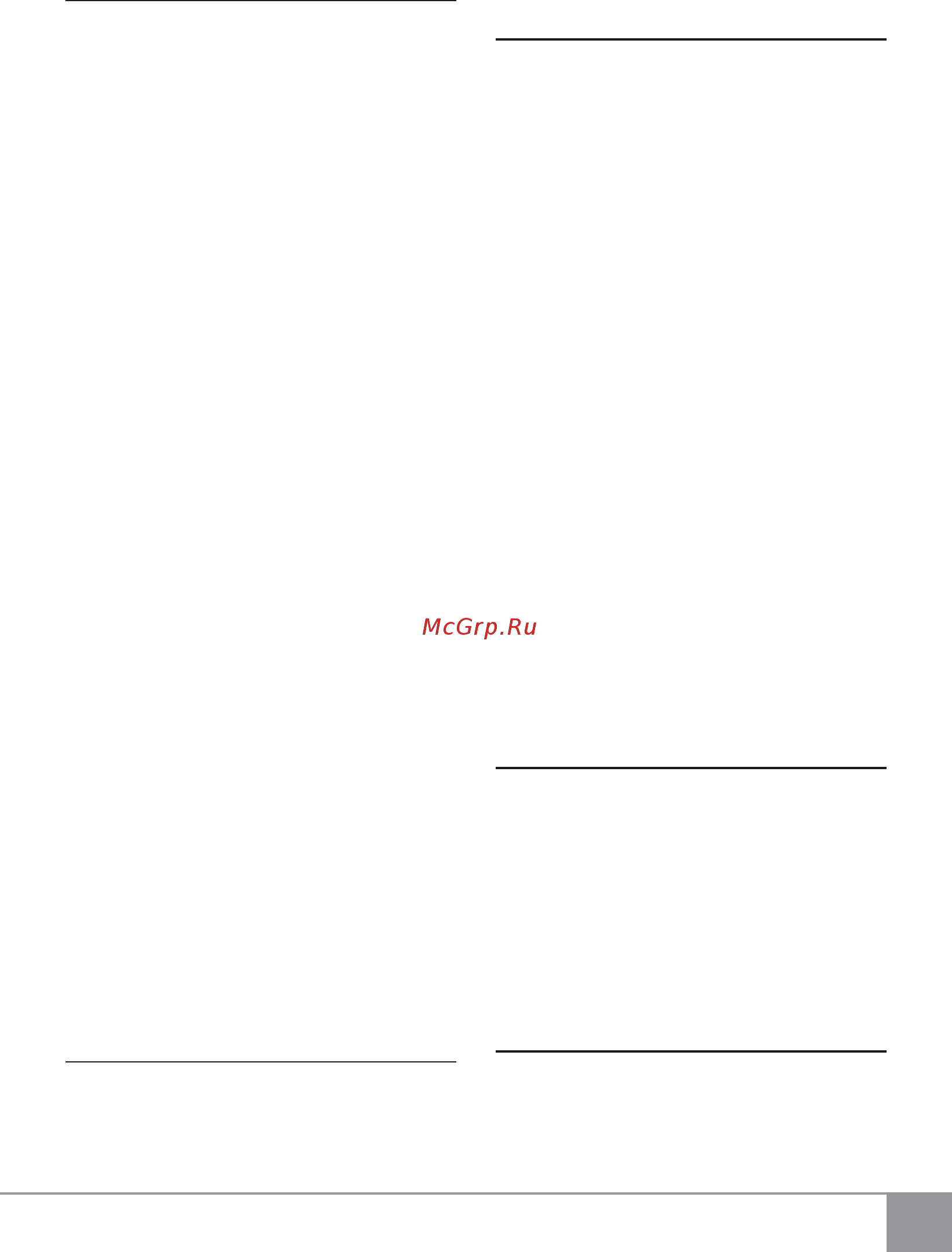Sparky BR 60E 13000011810 [7/10] Iv дополнительные указания по безопасности при работе с дрелями