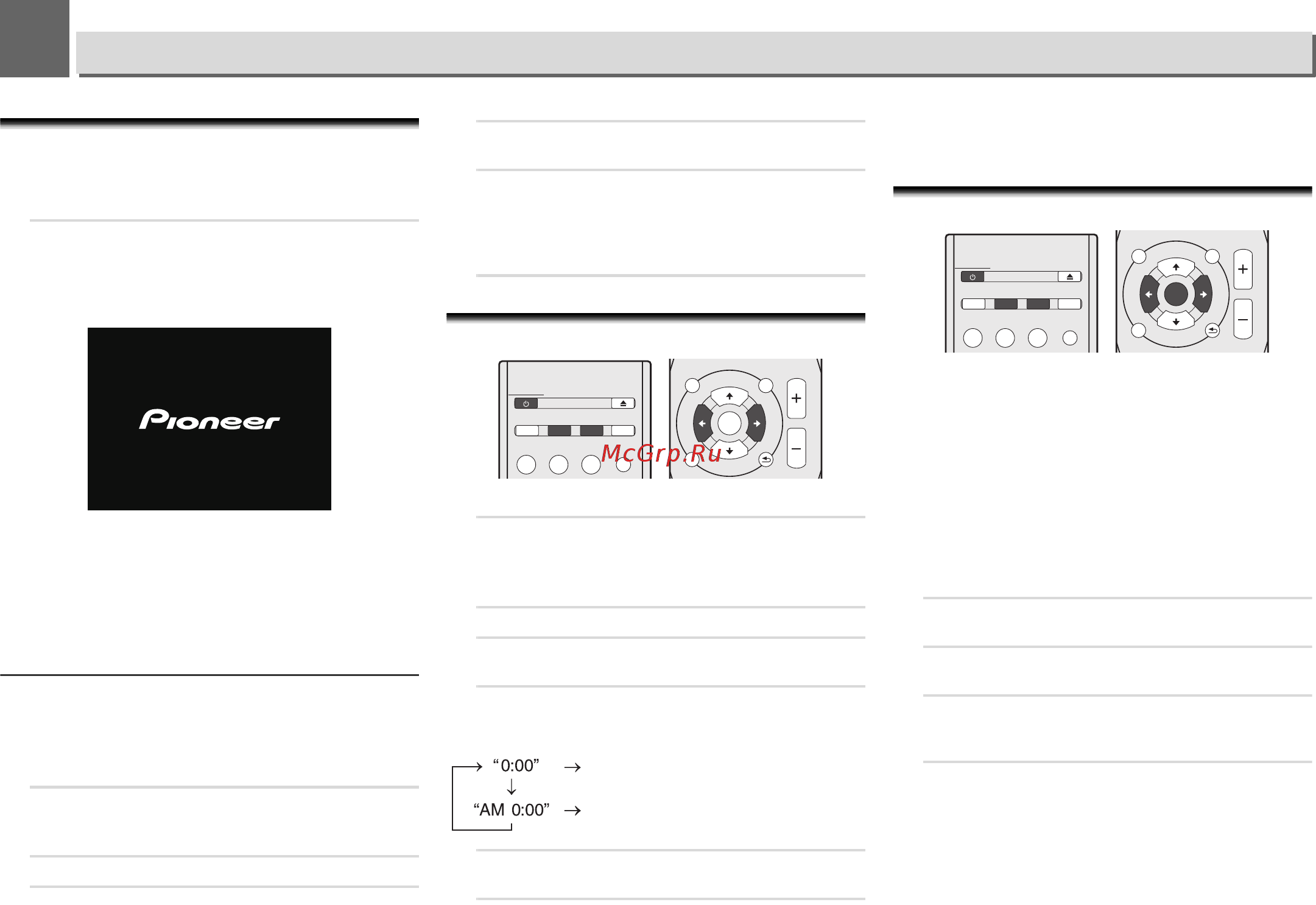 Pioneer x-hm72 [12/62] Íà àëî ²àáîòû