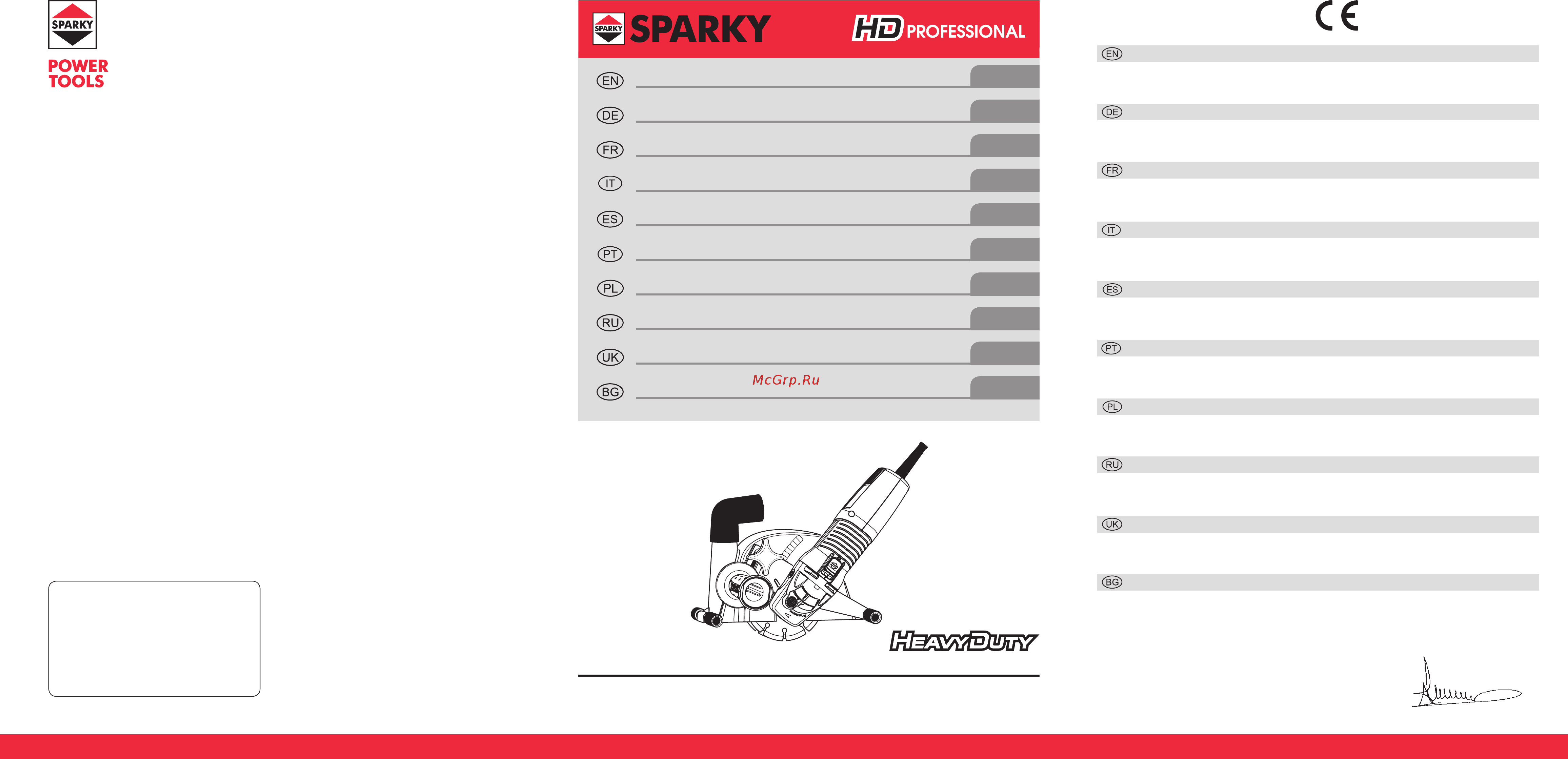 Sparky FK 3014 Инструкция по эксплуатации онлайн
