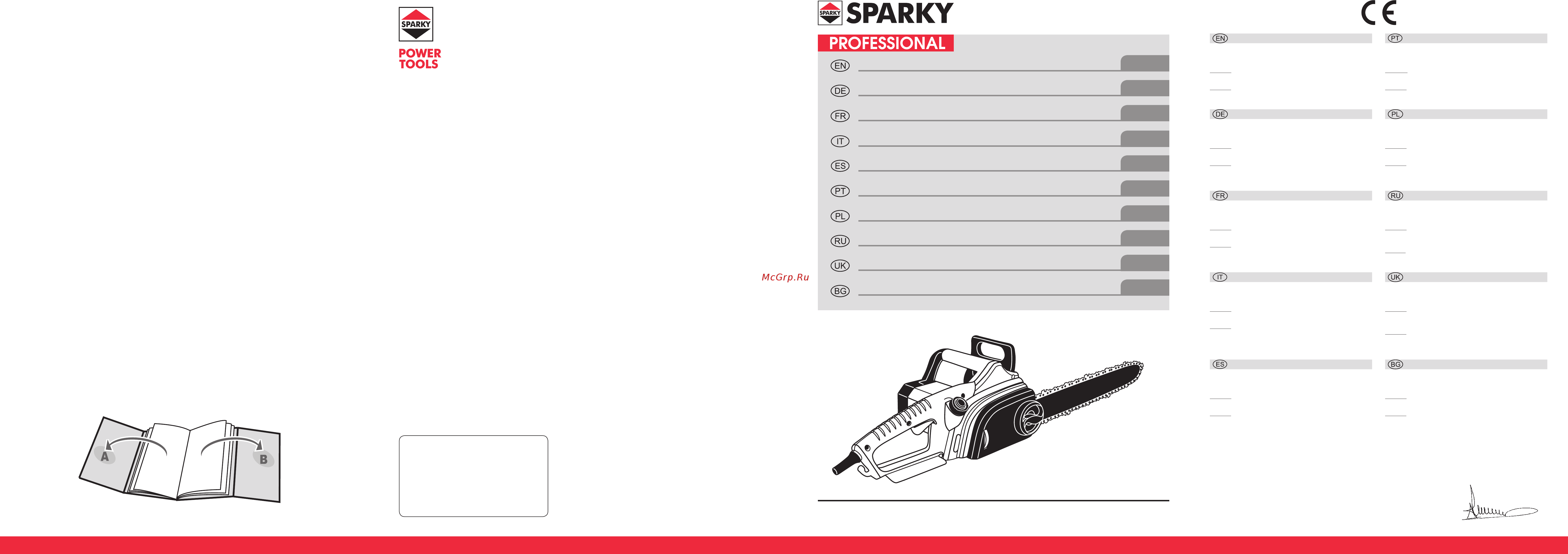 Sparky TV 1835 13000163209 Инструкция по эксплуатации онлайн