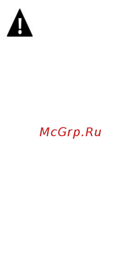 Polaris PFD 0705 Инструкция по эксплуатации онлайн [14/25] 185983