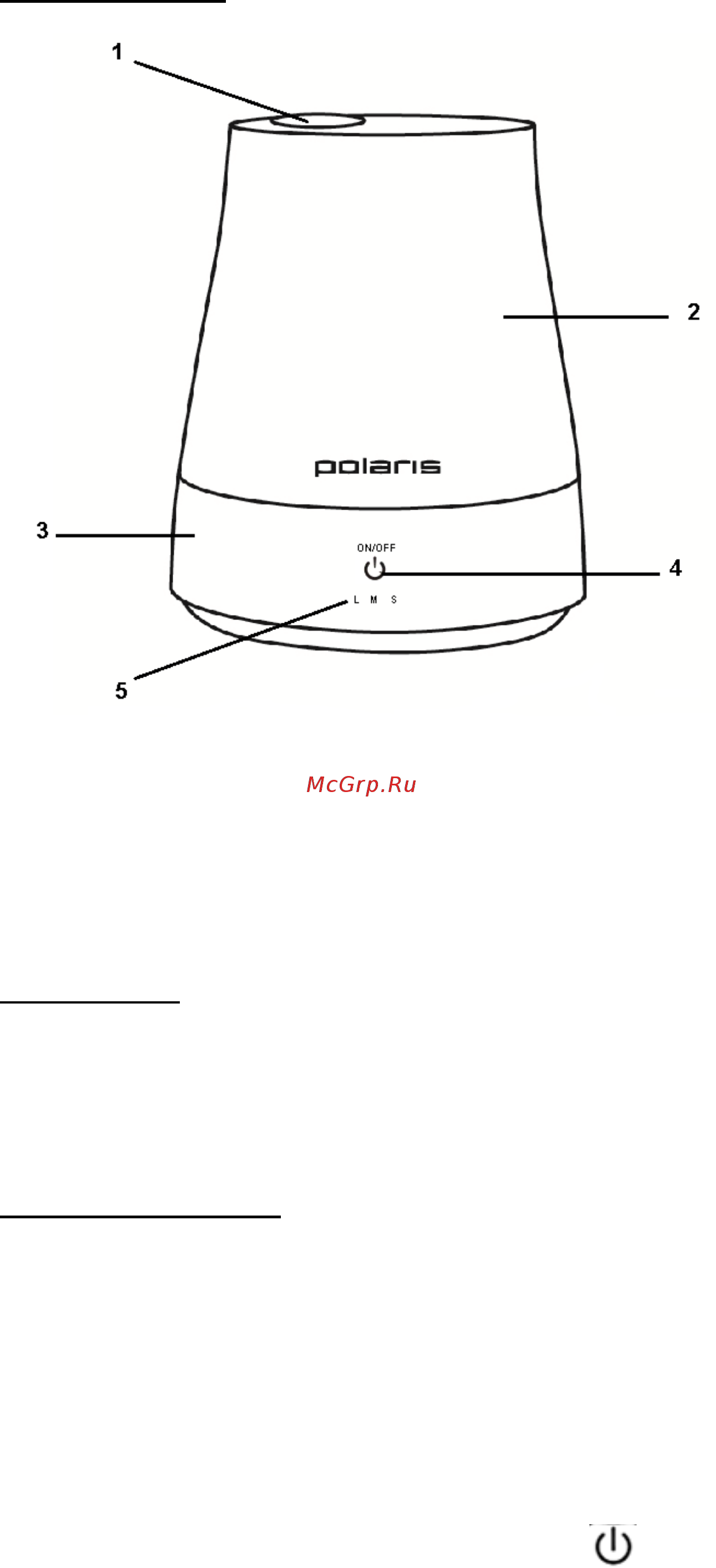 Polaris puh 4740 Инструкция по эксплуатации онлайн [4/20] 185988