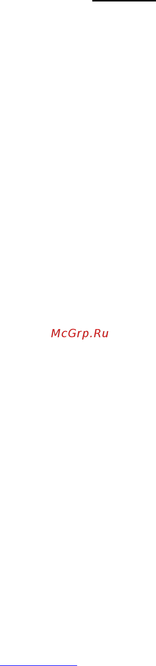 Polaris pmg 1708 [11/30] Гарантийное обязательство