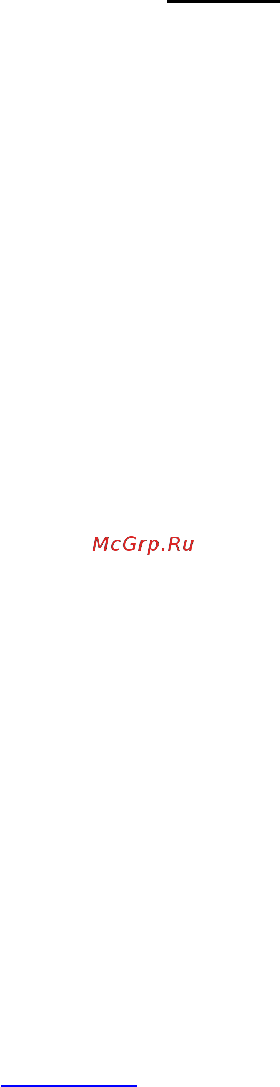 Polaris pmg 1708 [30/30] Гарантійне зобов язання