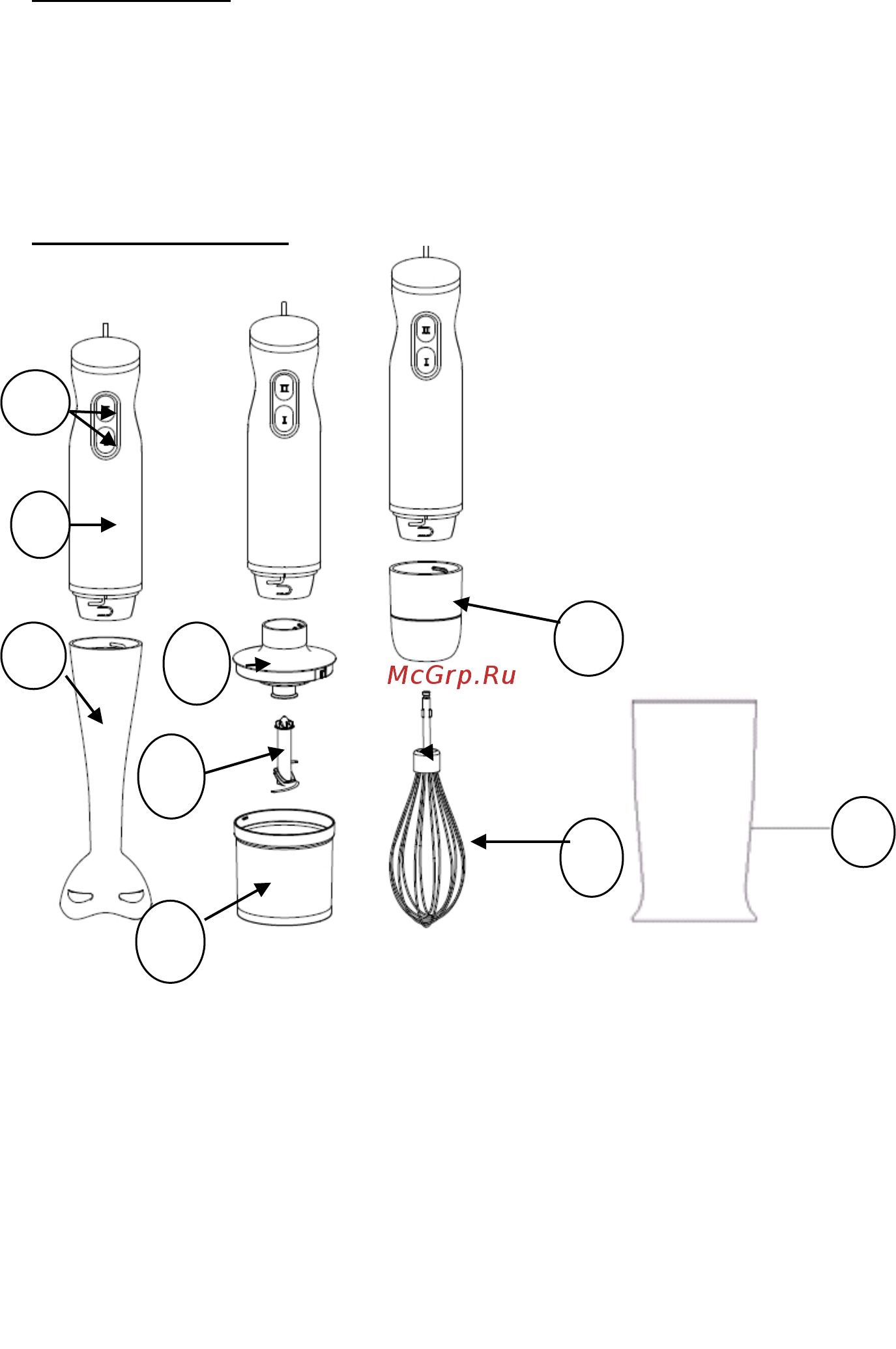 Polaris phb 0528 [18/23] Құрал осы нұсқаулыққа сәйкес тек қана тұрмыста қолдануға арналған құралды өнеркәсіптік мақсатта пайдалануға болмайды
